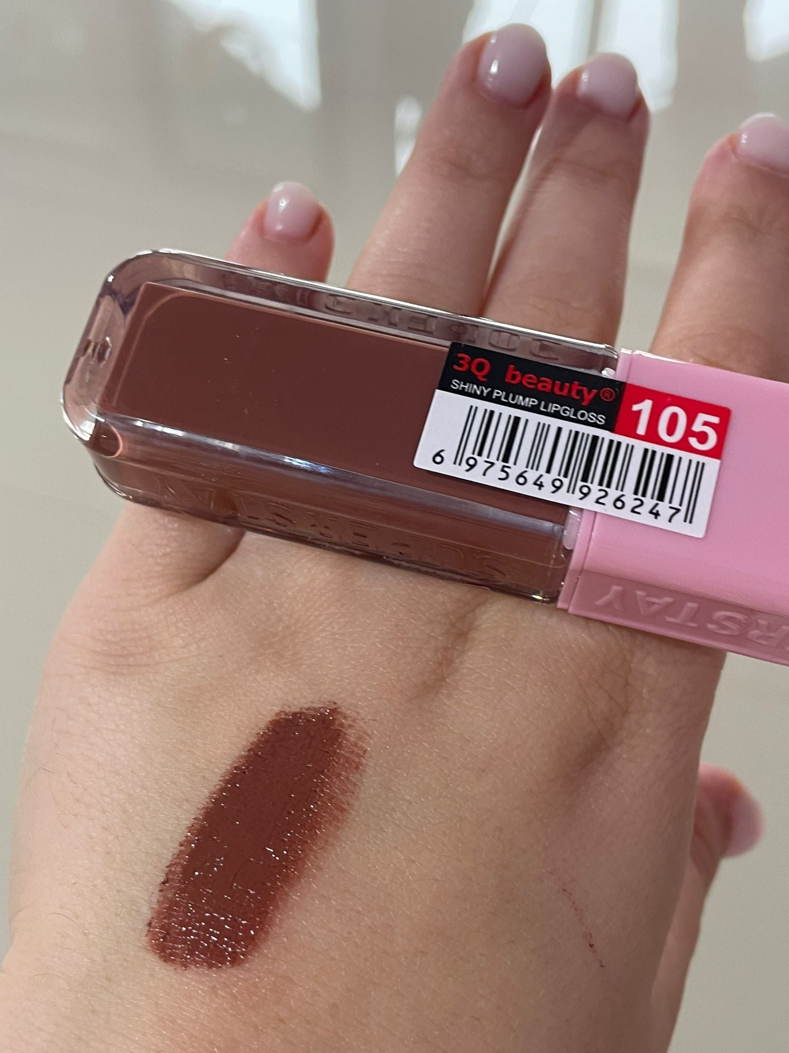 Luciu color plump - 3Q Beauty