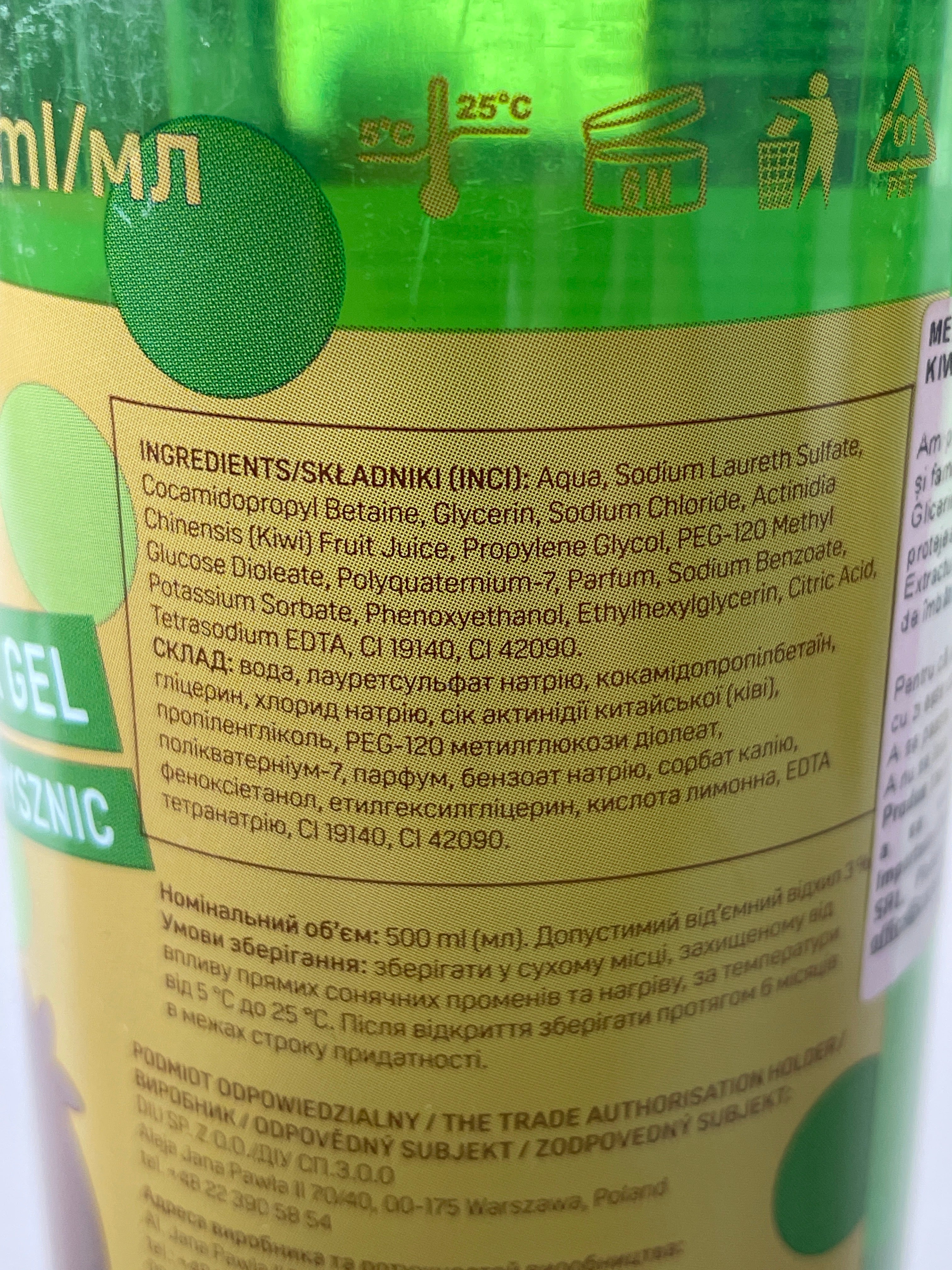 Gel de dus Tropical Kiwi - MELADO
