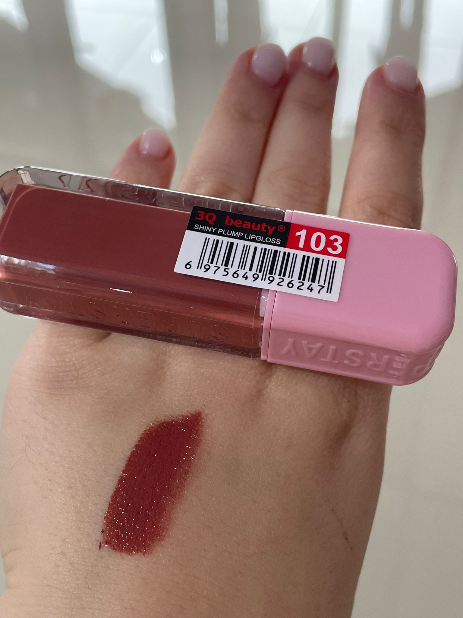 Luciu color plump - 3Q Beauty