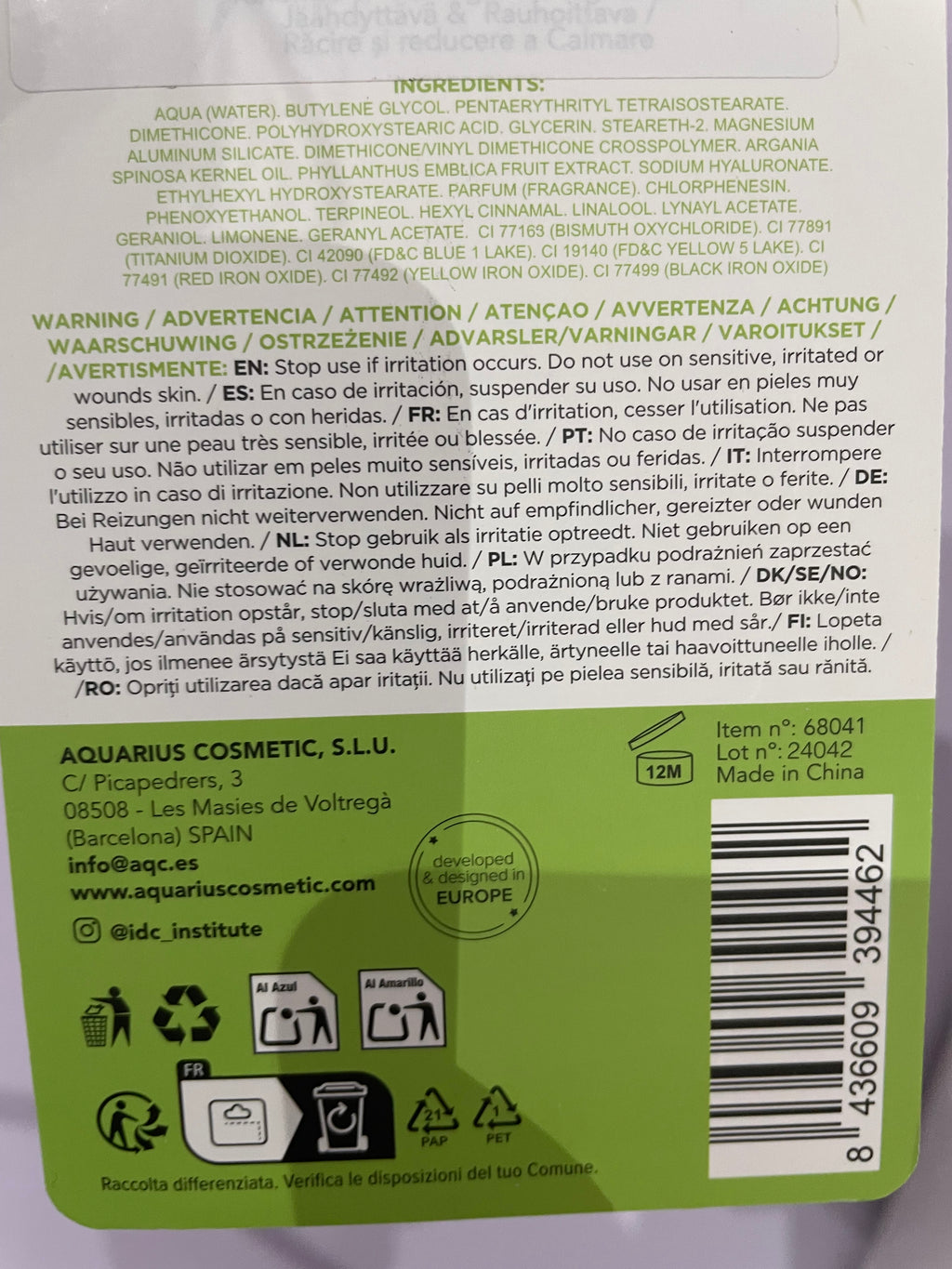 Ser ochi Aloe vera roll-on - IDC Institute