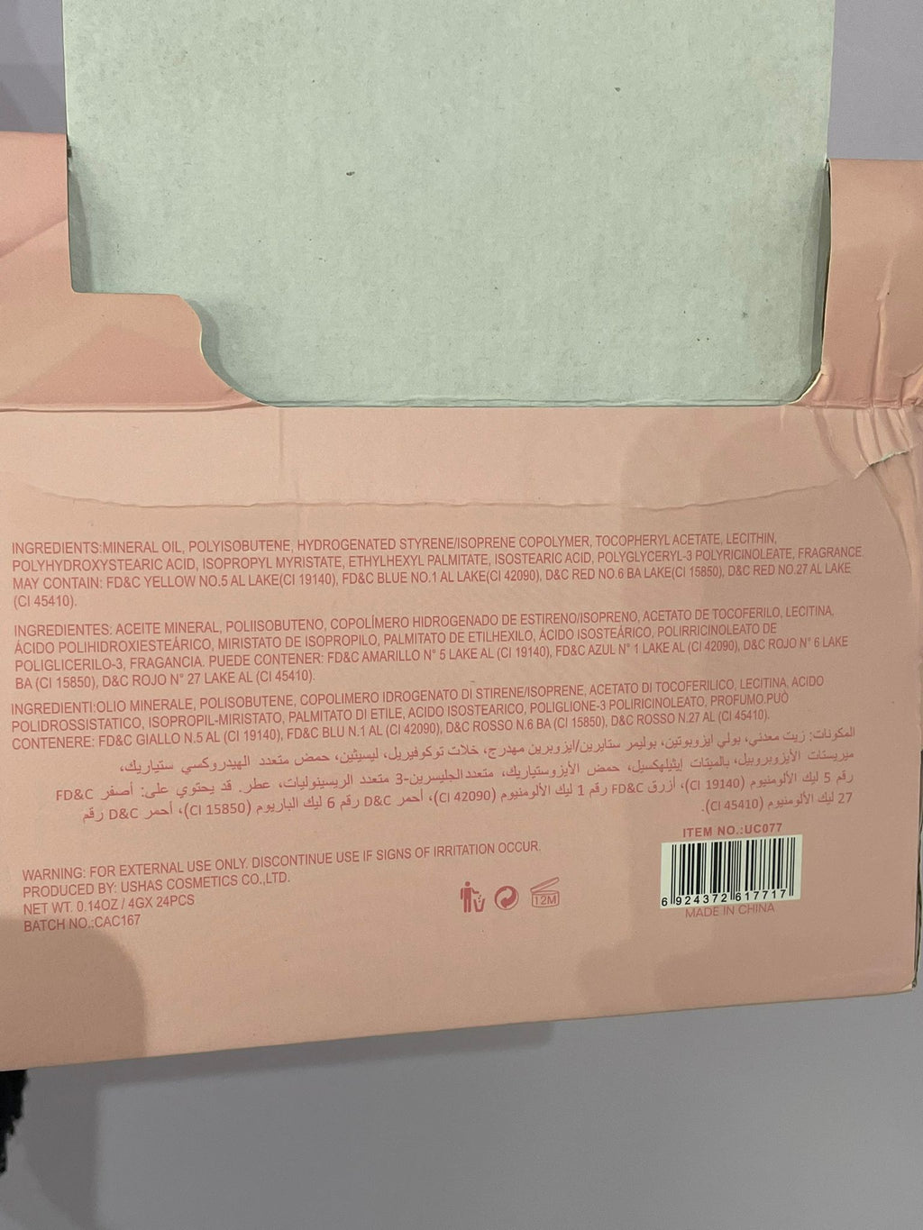 Luciu buze shiny - Ushas