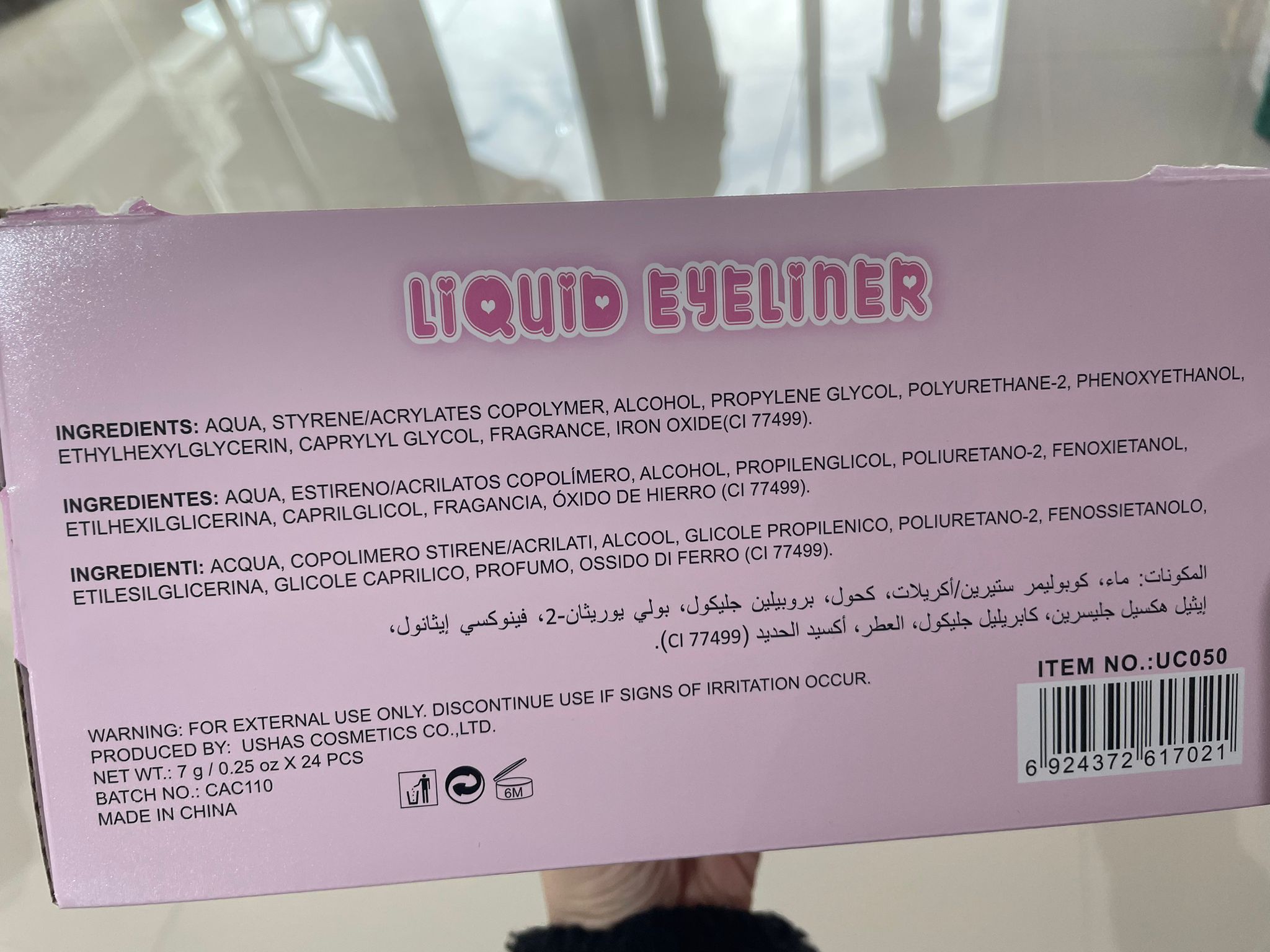 Eyeliner Lichid - Ushas
