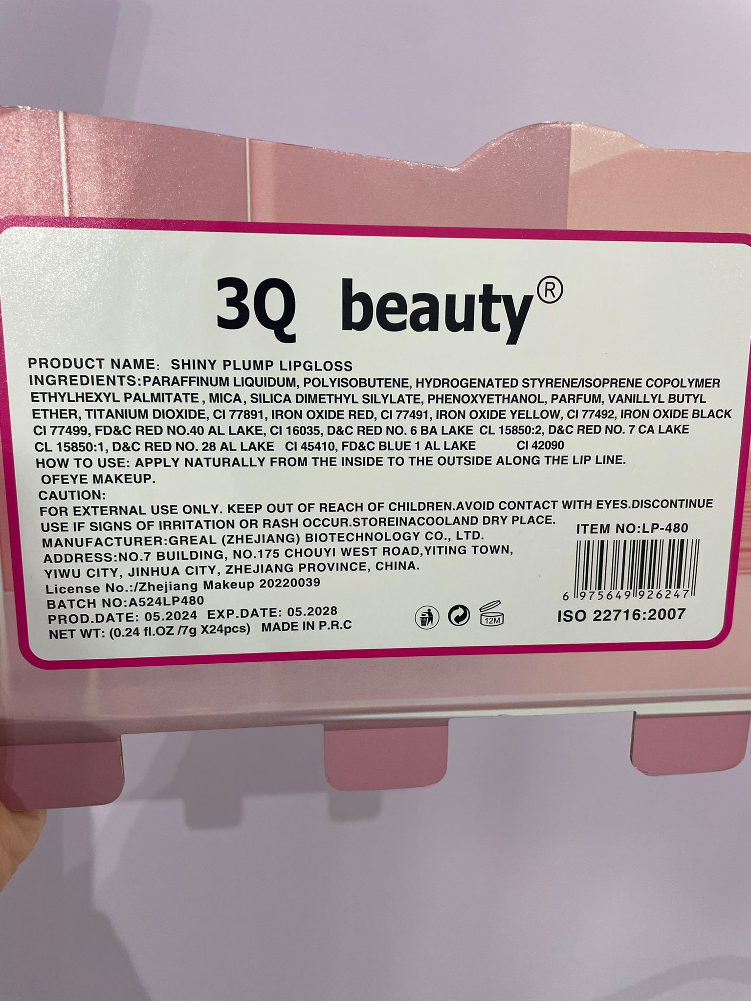 Luciu color plump - 3Q Beauty