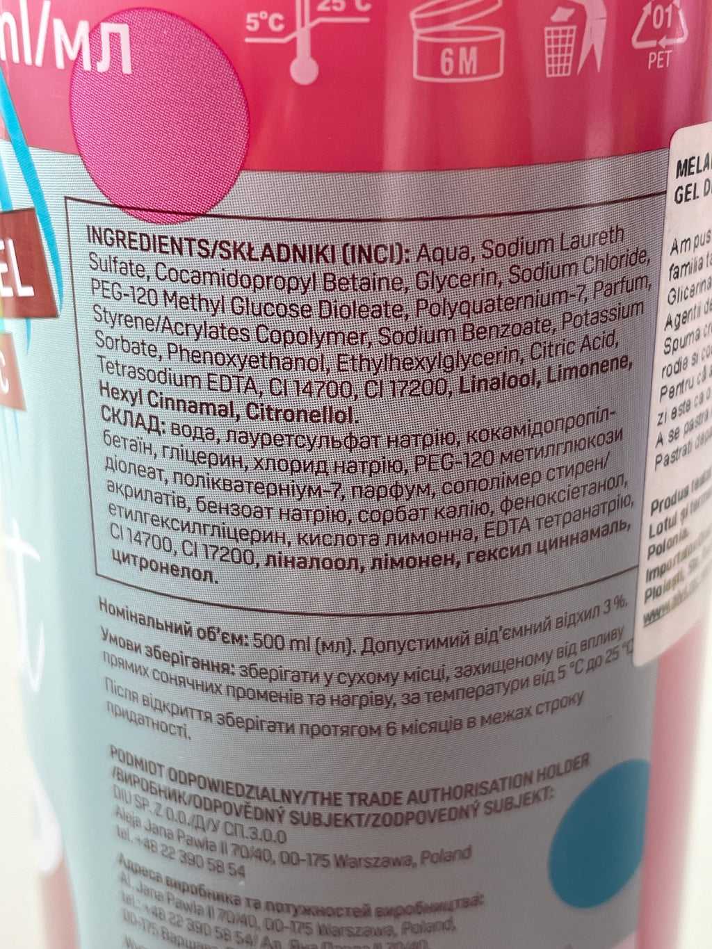Gel de dus Pomegranate & Coconut - MELADO
