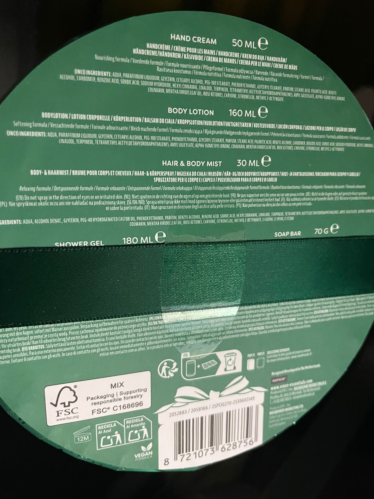 Graceful Green elegant Body Care Kit - Sence