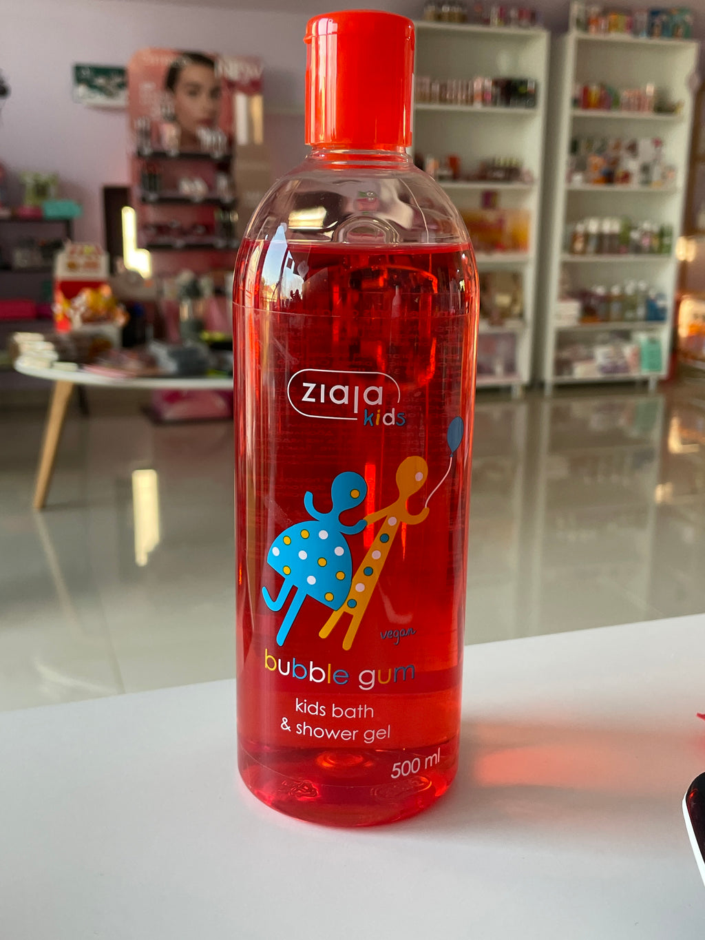 Gel de dus pentru copii Bubble Gum - ZIAJA
