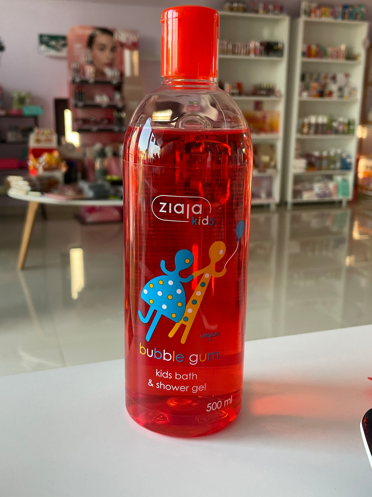 Gel de dus pentru copii Bubble Gum - ZIAJA