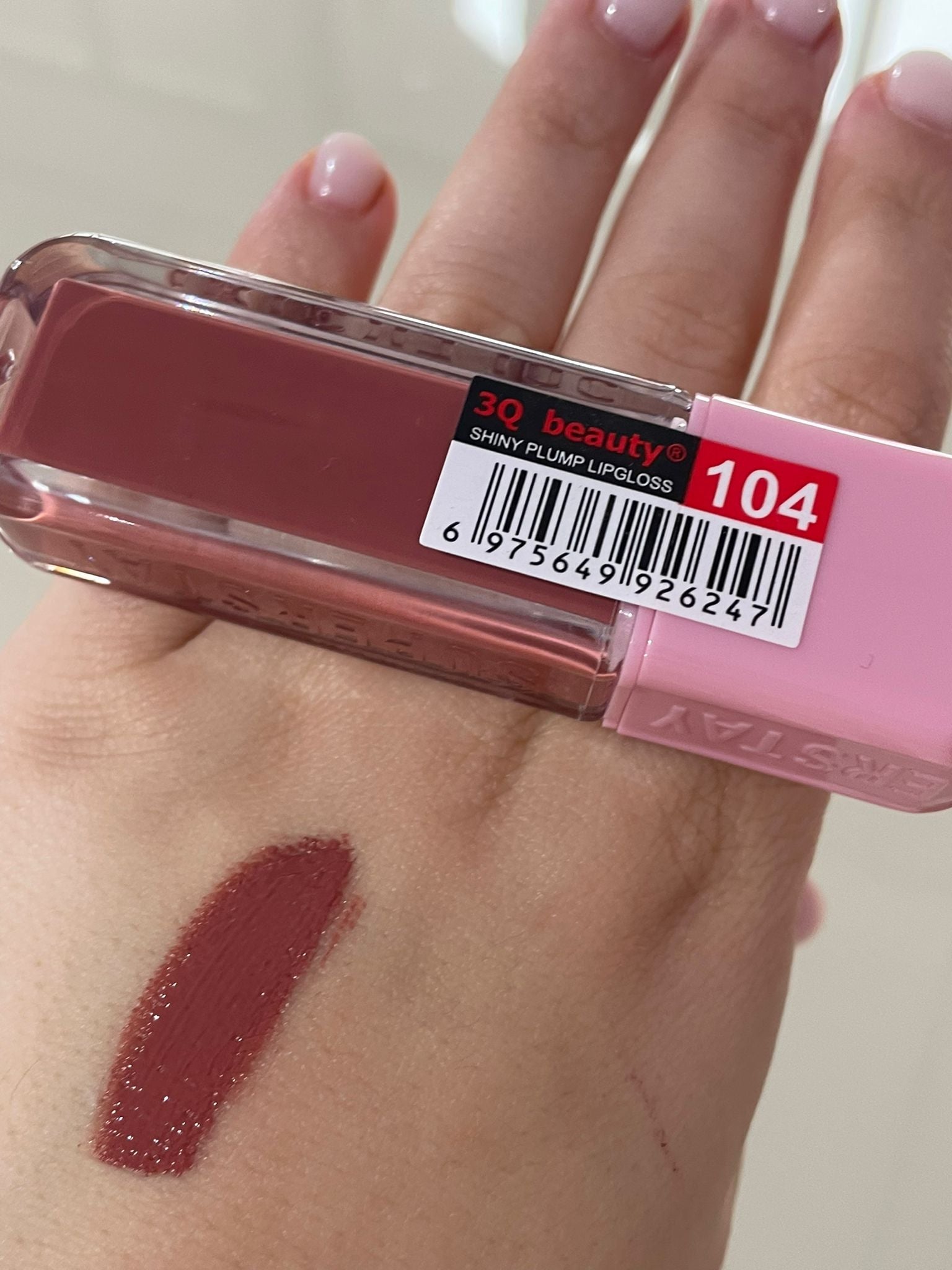 Luciu color plump - 3Q Beauty