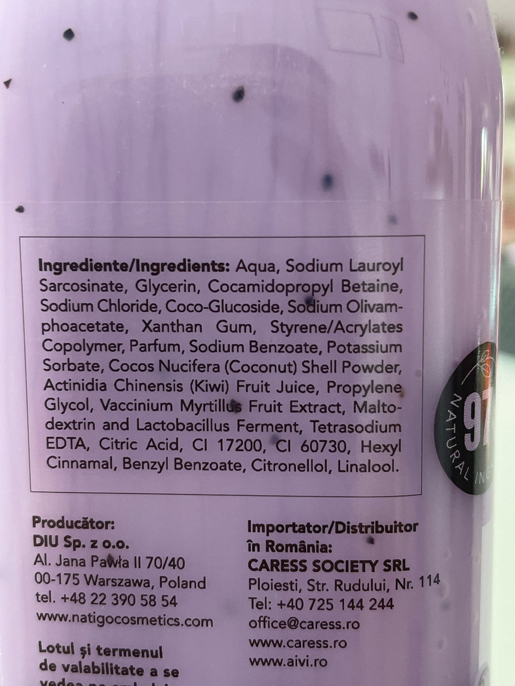 Gel de dus Smoothie Afine & Kiwi - NATIGO