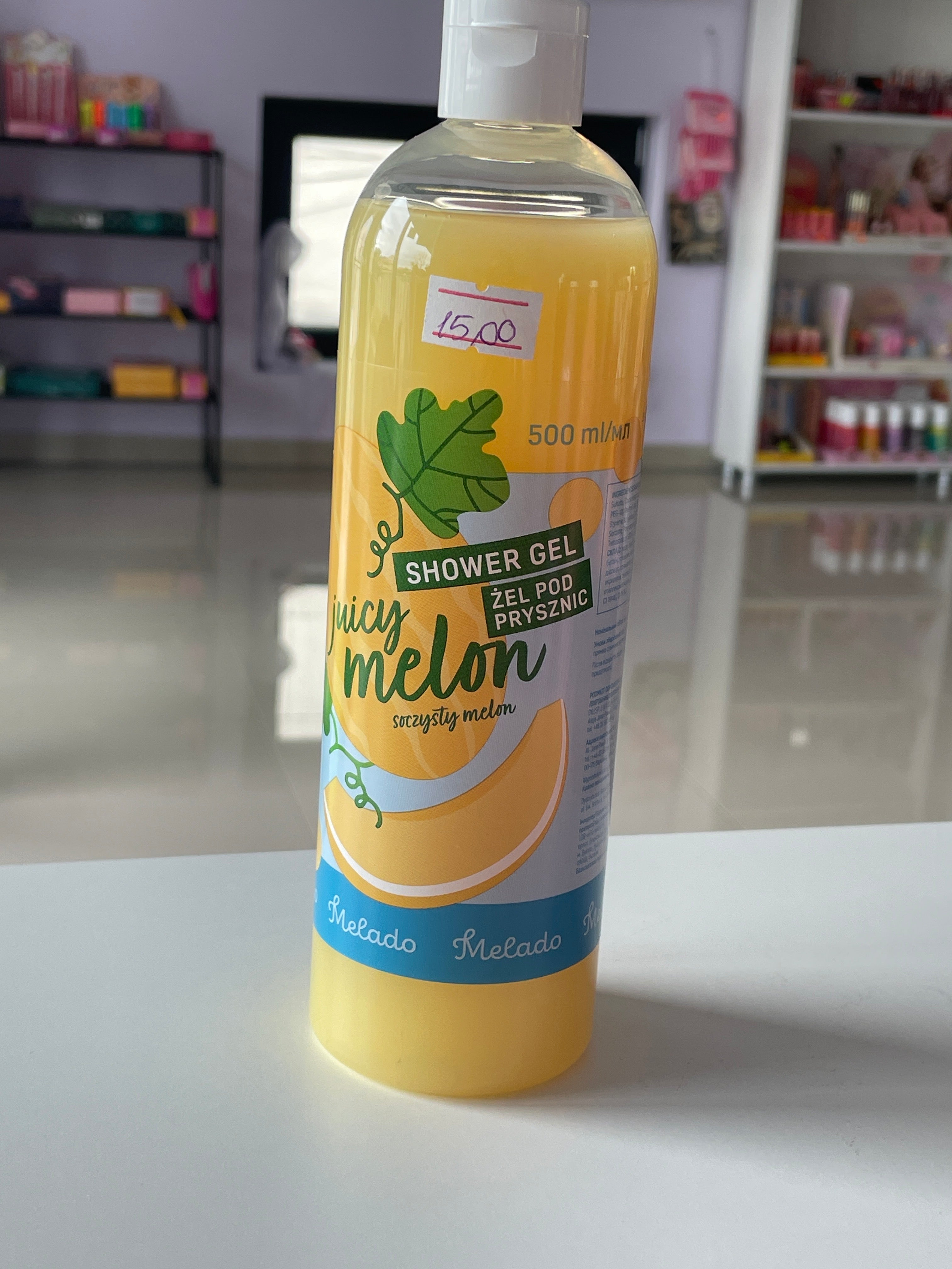 Gel de dus Juicy Melon - MELADO