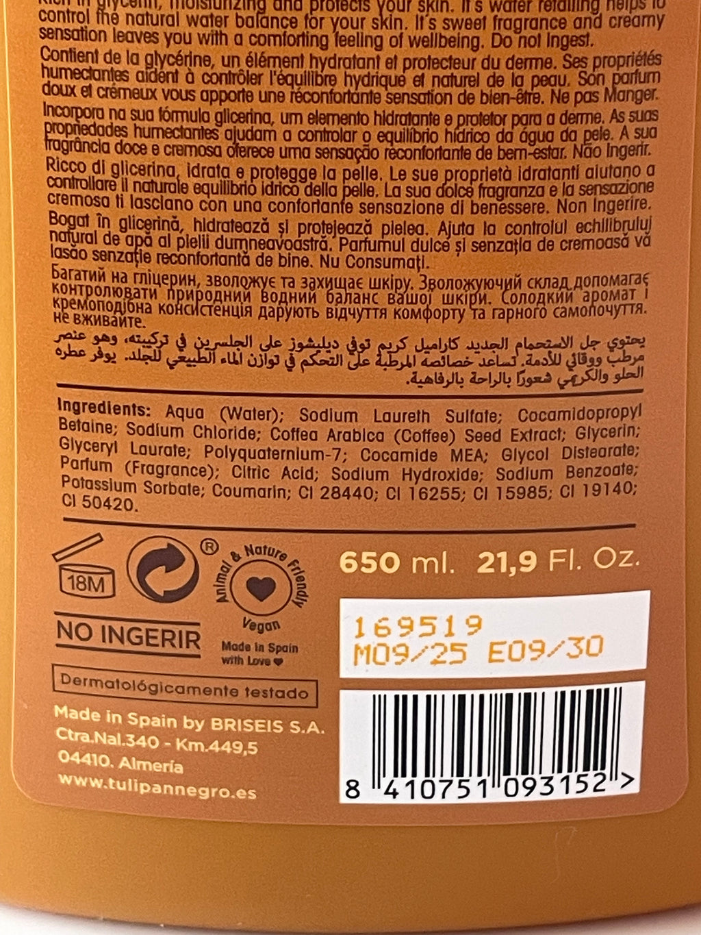 Gel de dus Caramel & Toffee - TULIPAN NEGRO