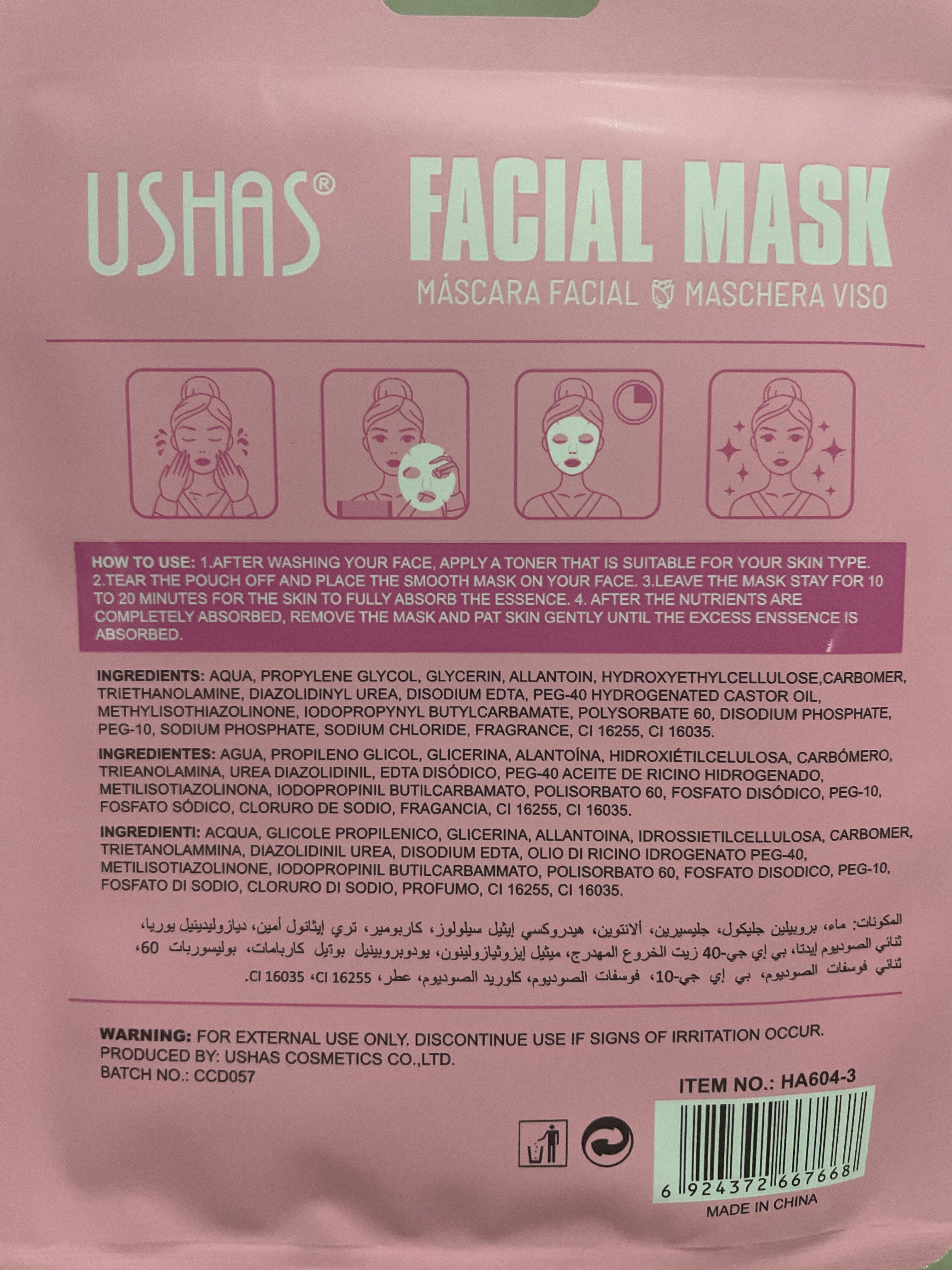 Masca servetel ROSE - USHAS