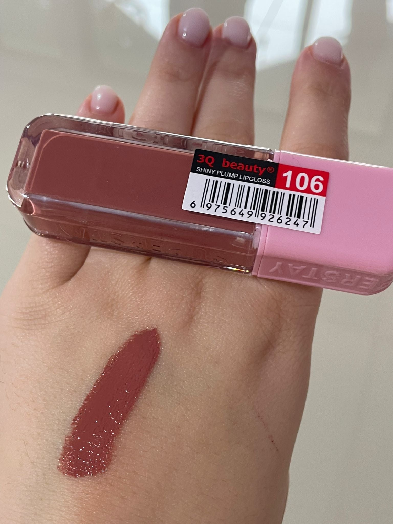 Luciu color plump - 3Q Beauty