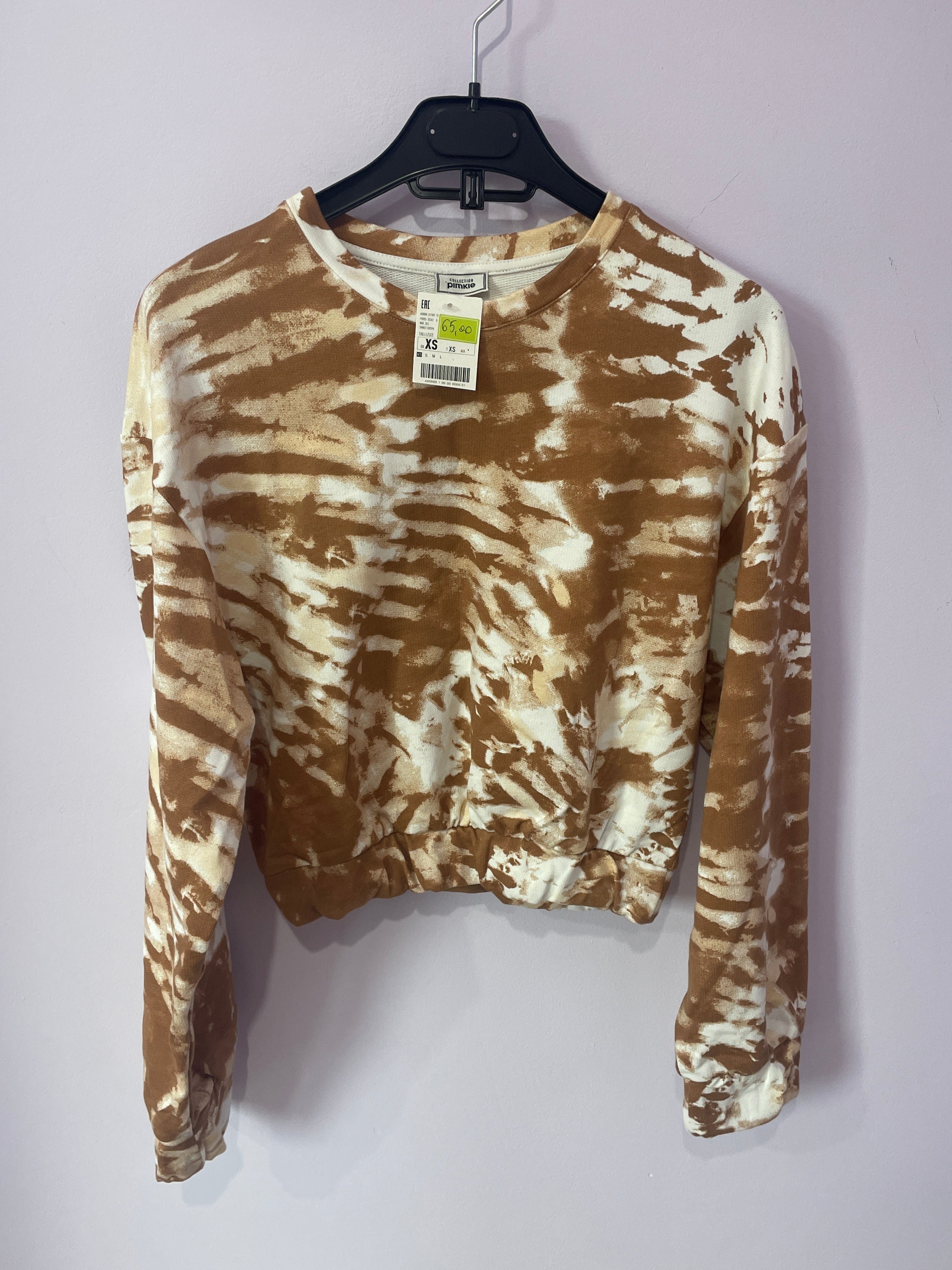 Bluza Pimkie XS