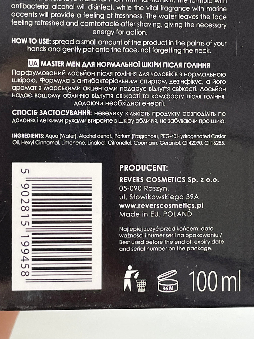 After Shave Colonie  - REVERS