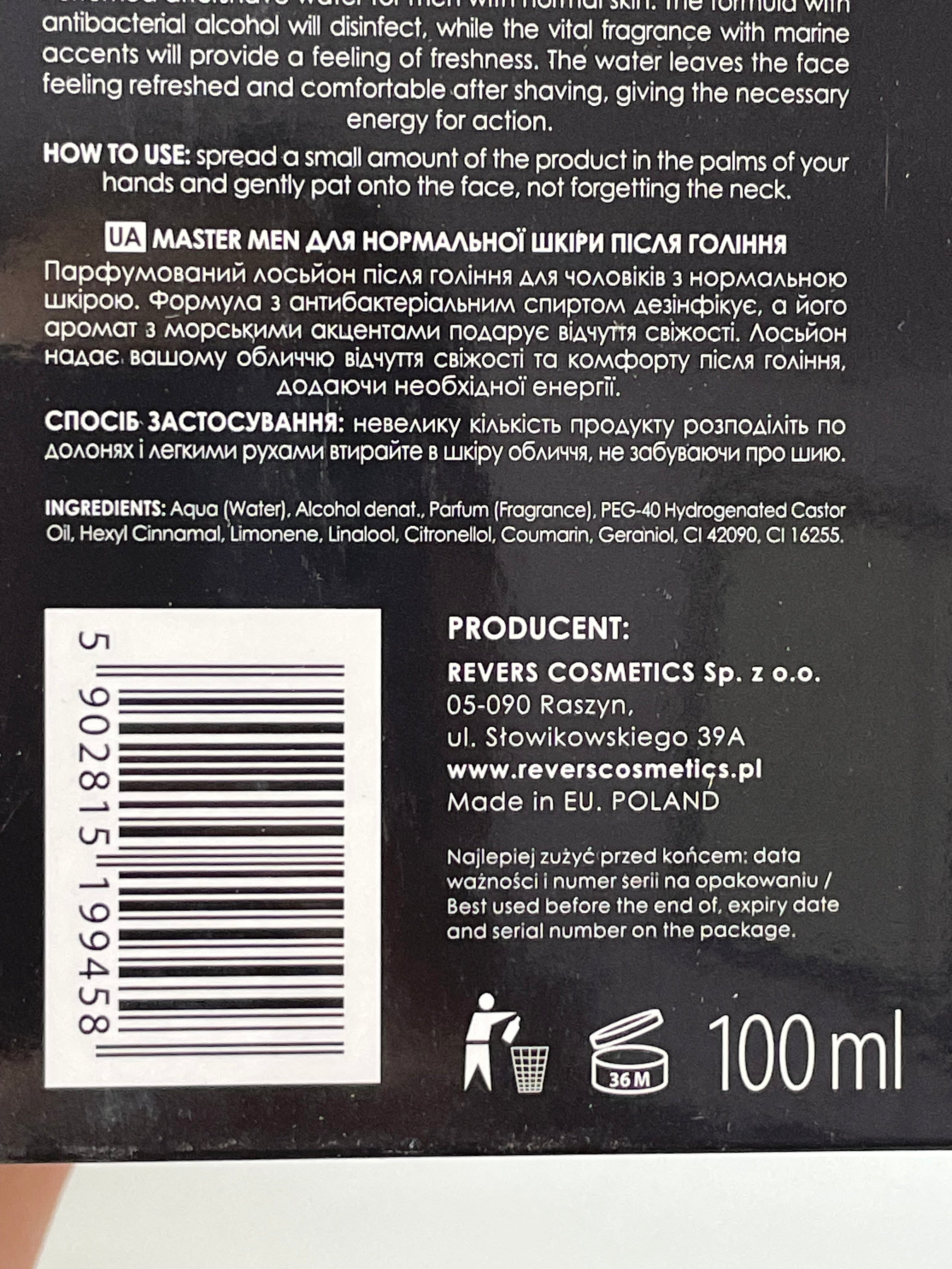 After Shave Colonie  - REVERS