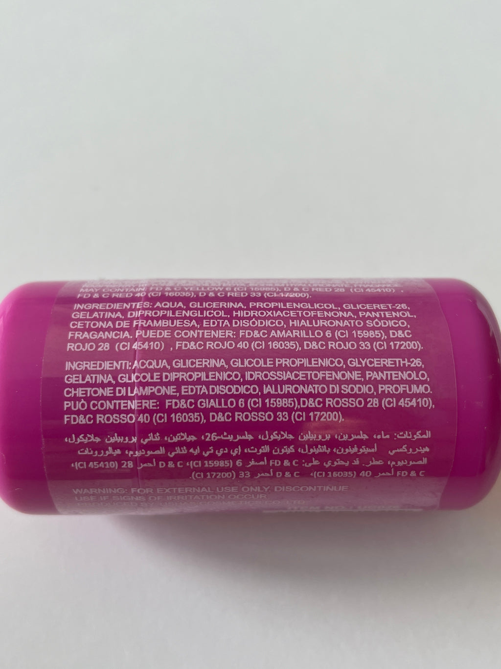Jelly tint - USHAS
