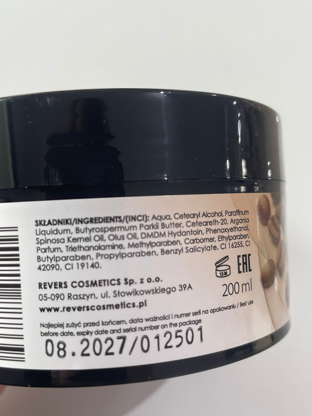 Unt corp Cafea - Pure Essence