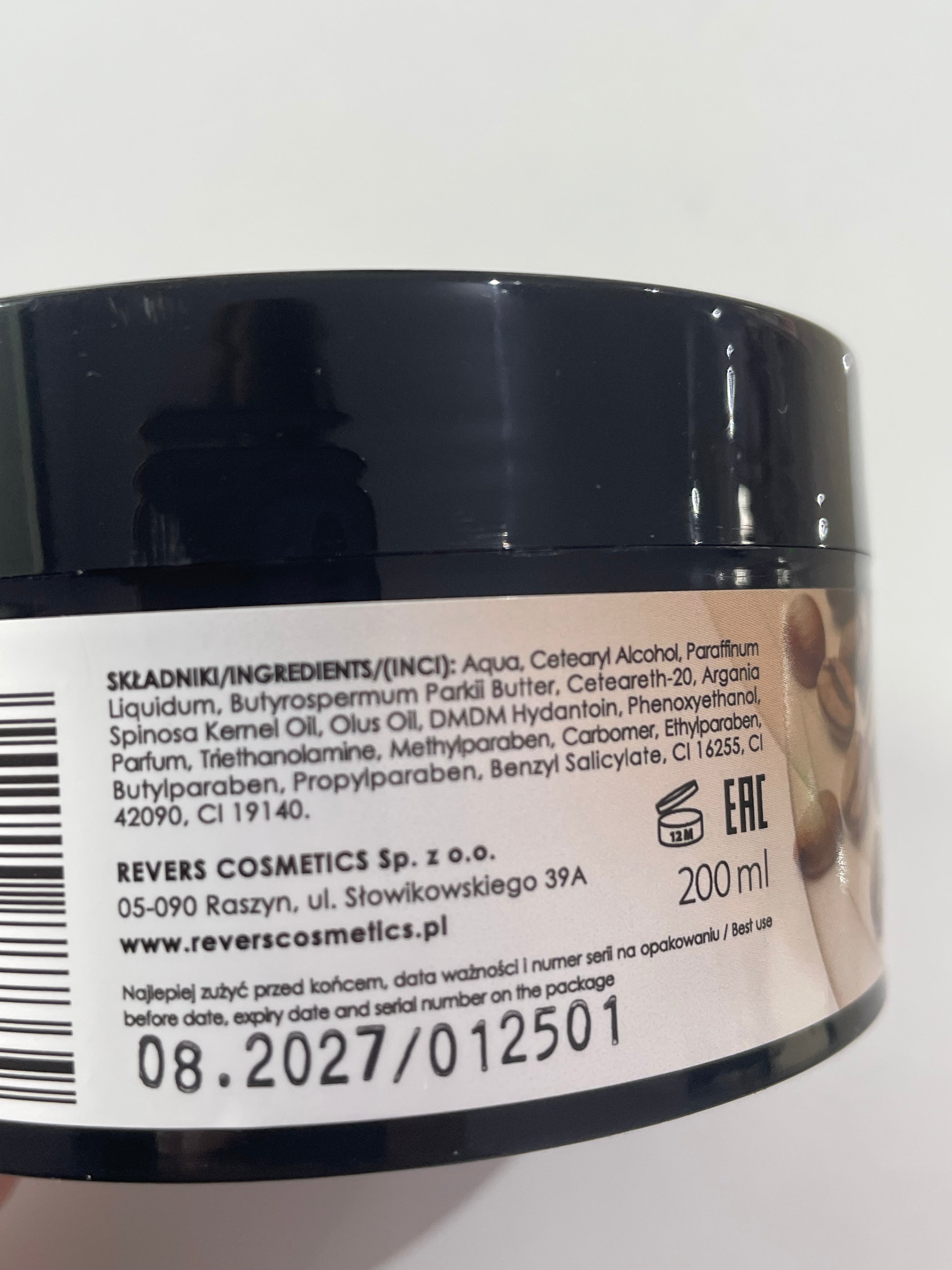 Unt corp Cafea - Pure Essence