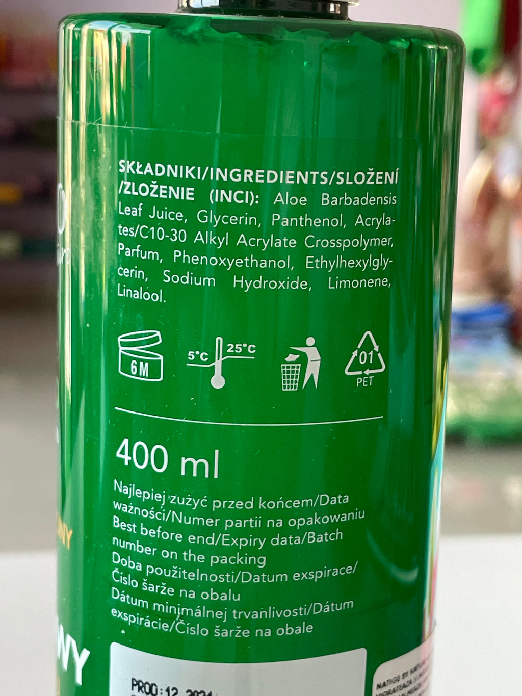 Gel pentru corp cu aloe vera - NATIGO