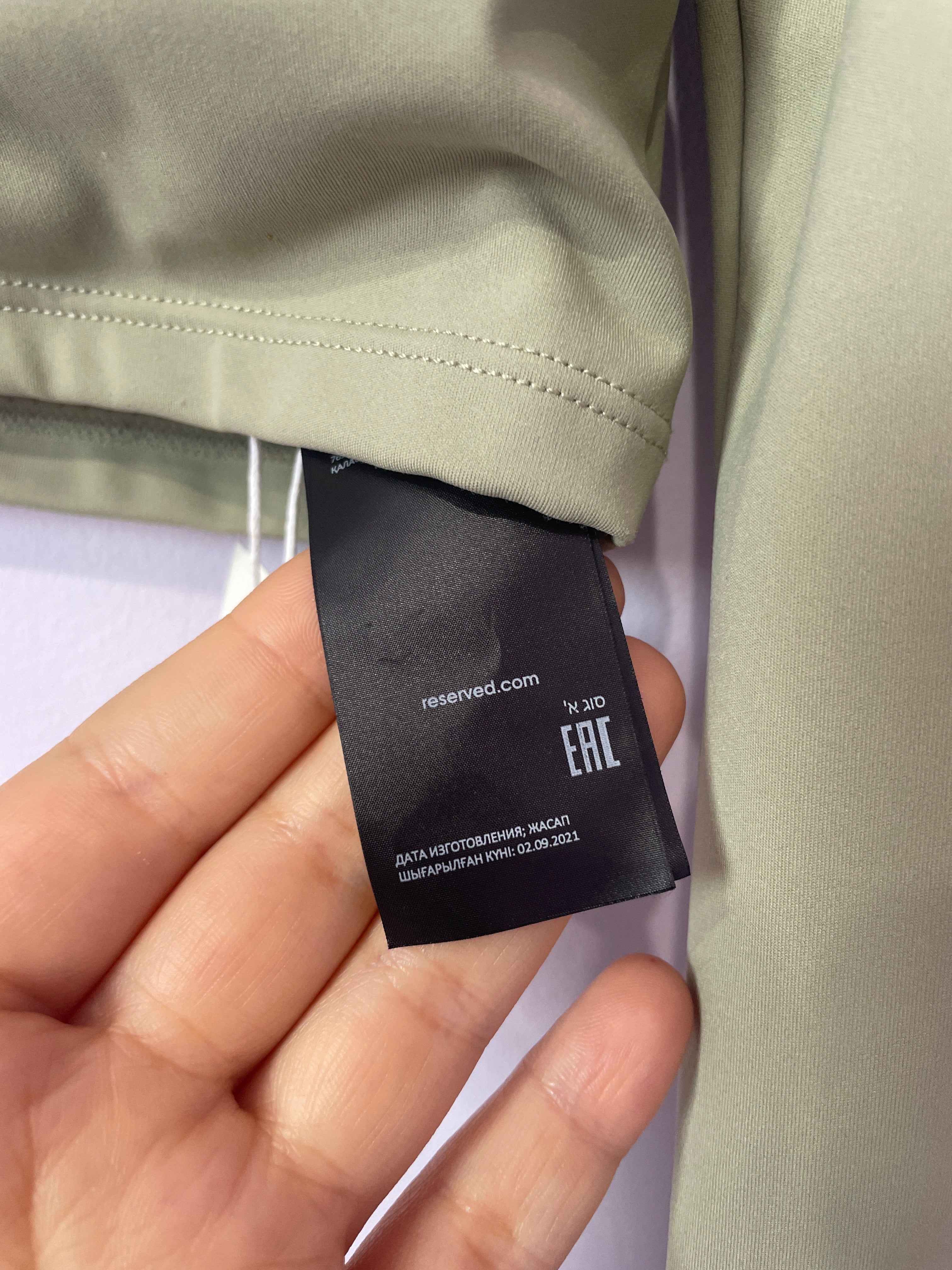 Bluza Reserved XL