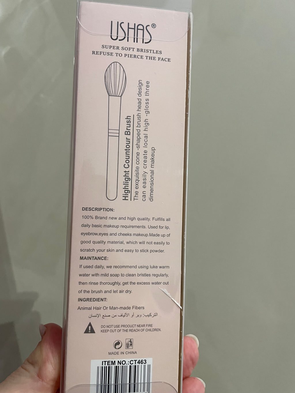 Pensula machiaj - Ushas