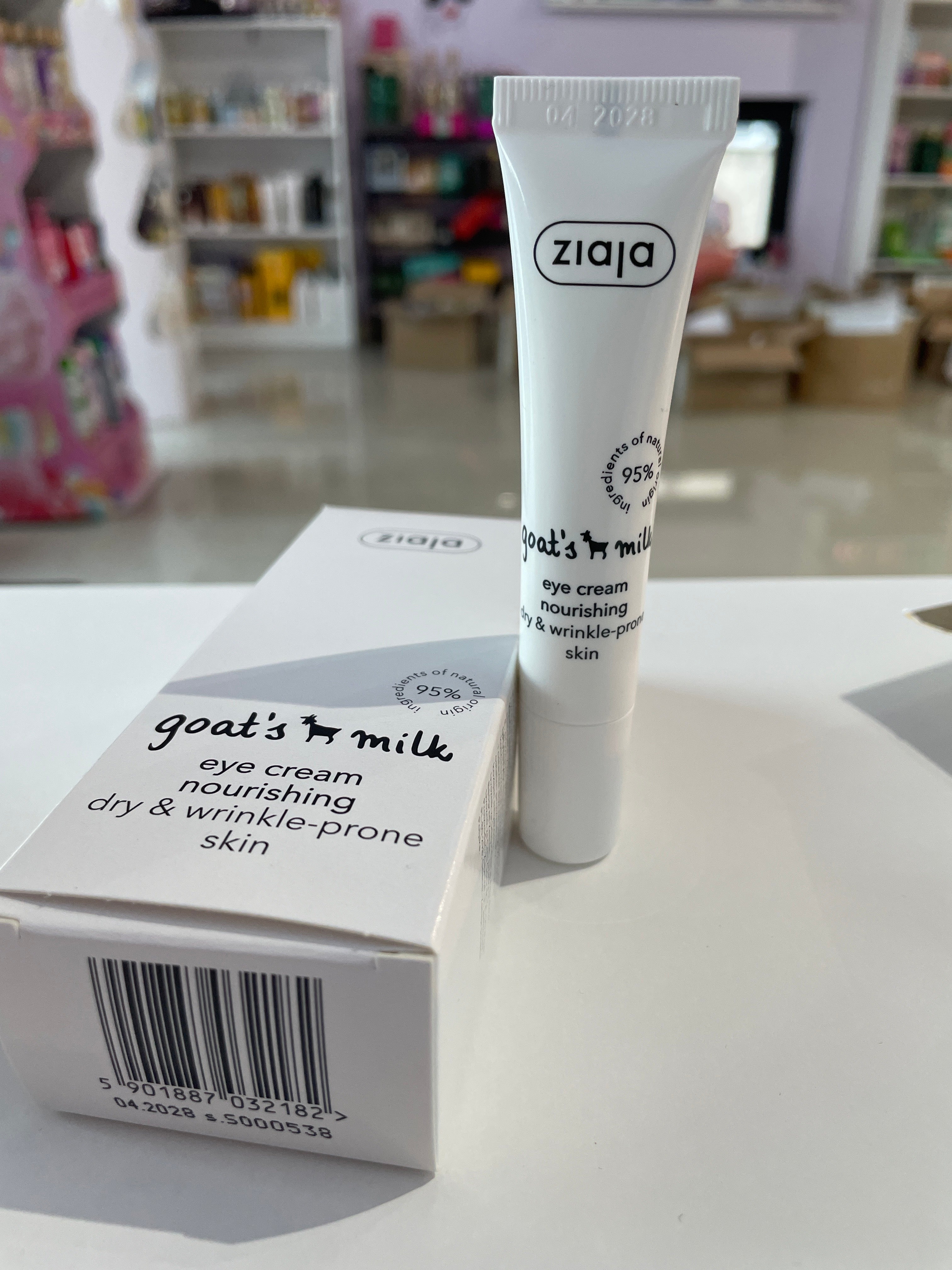 Crema pentru zona ochilor Goat's Milk - ZIAJA