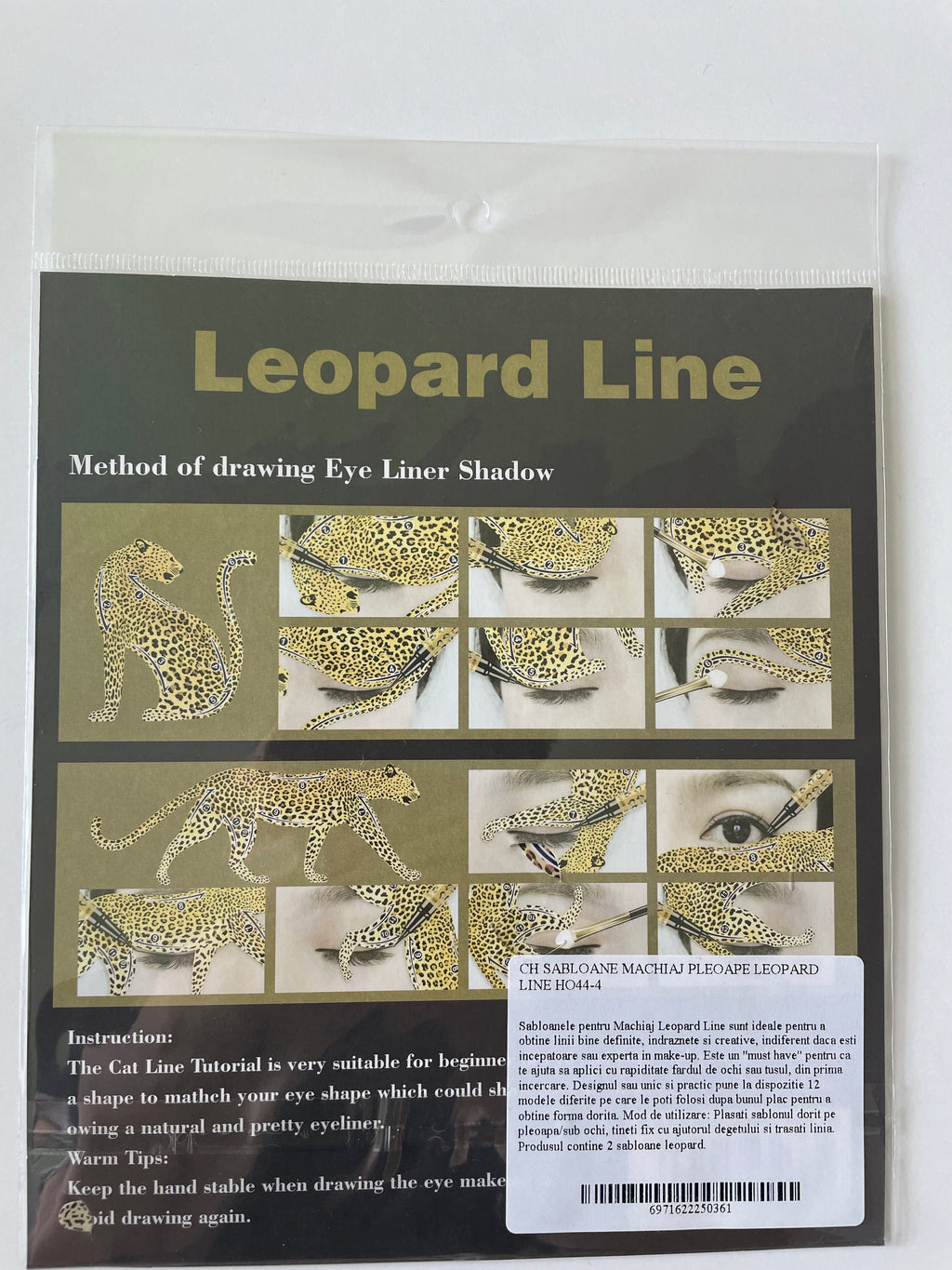 Sablon leopard pentru line de tus