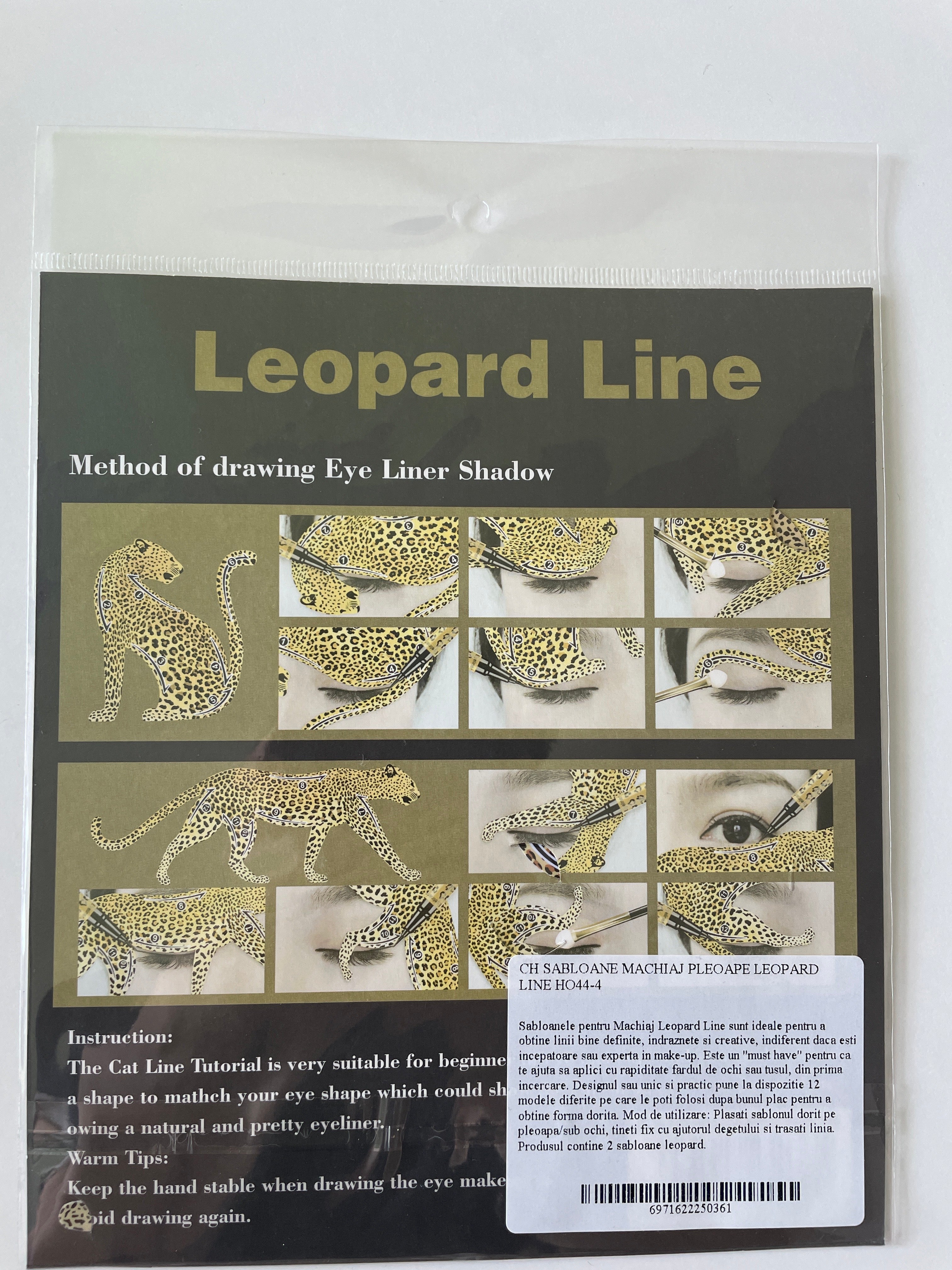 Sablon leopard pentru line de tus
