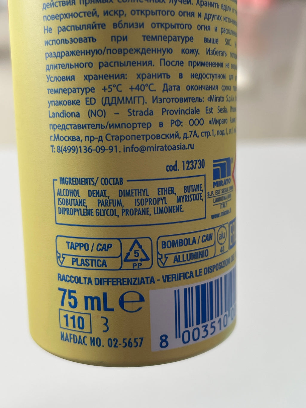 Apa de toaleta deodorant Lemon Energy - MALIZIA