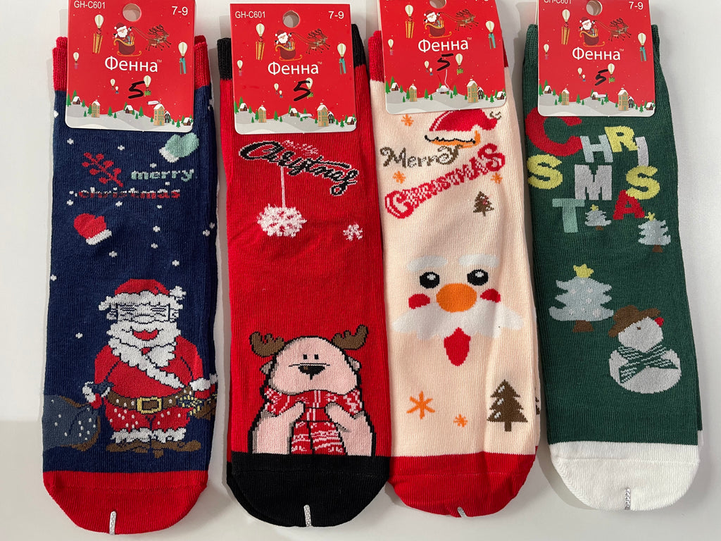 Kindersocken 7-9 Jahre