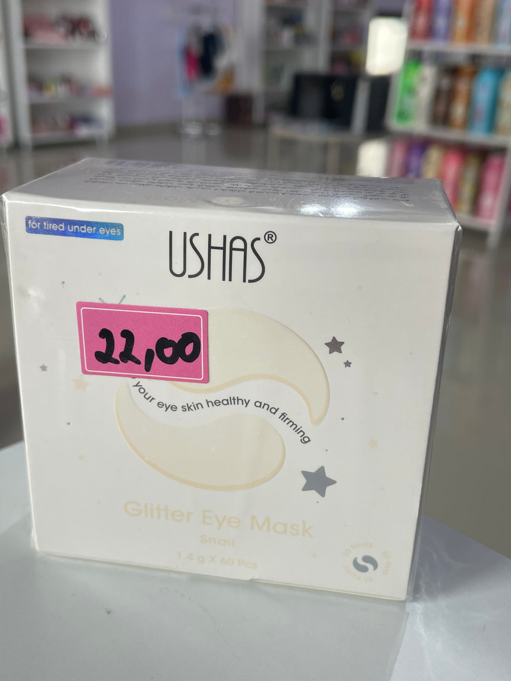 Glitter eye mask - Ushas