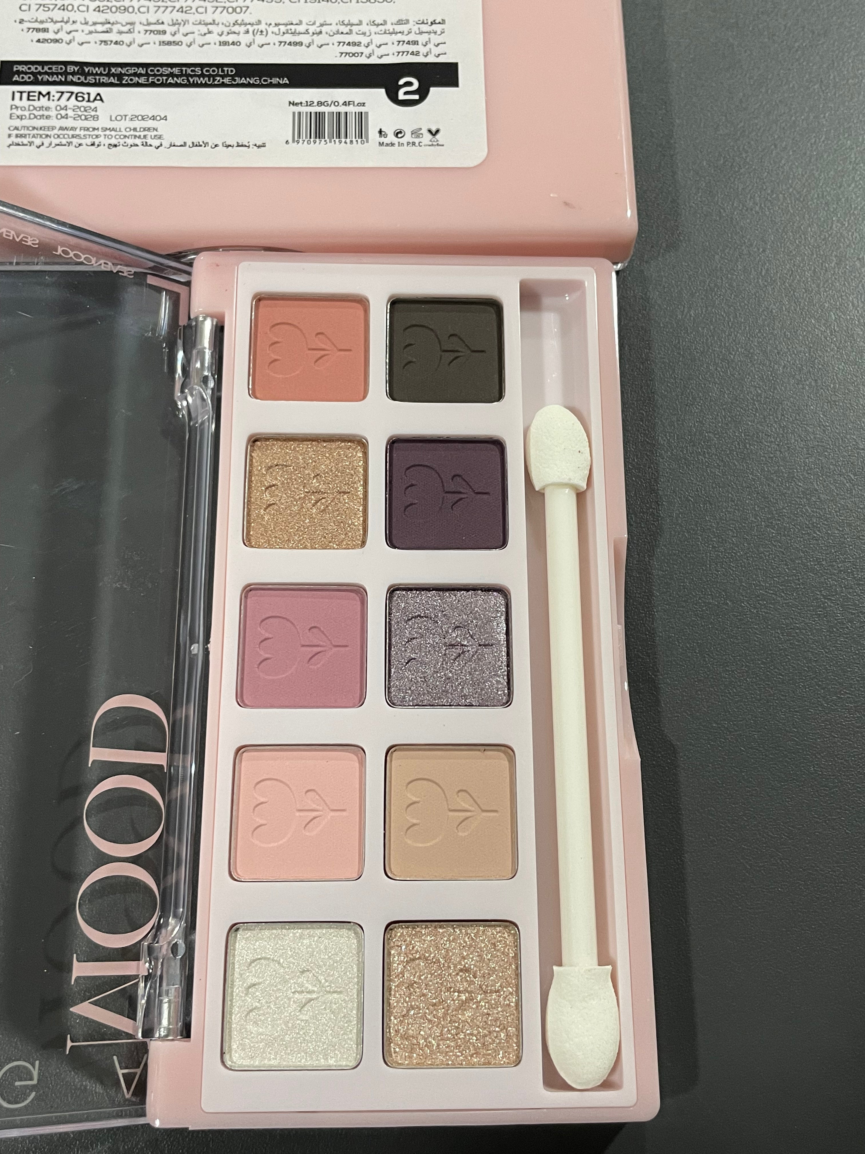 Paleta machiaj Mega Mood - Sevencool