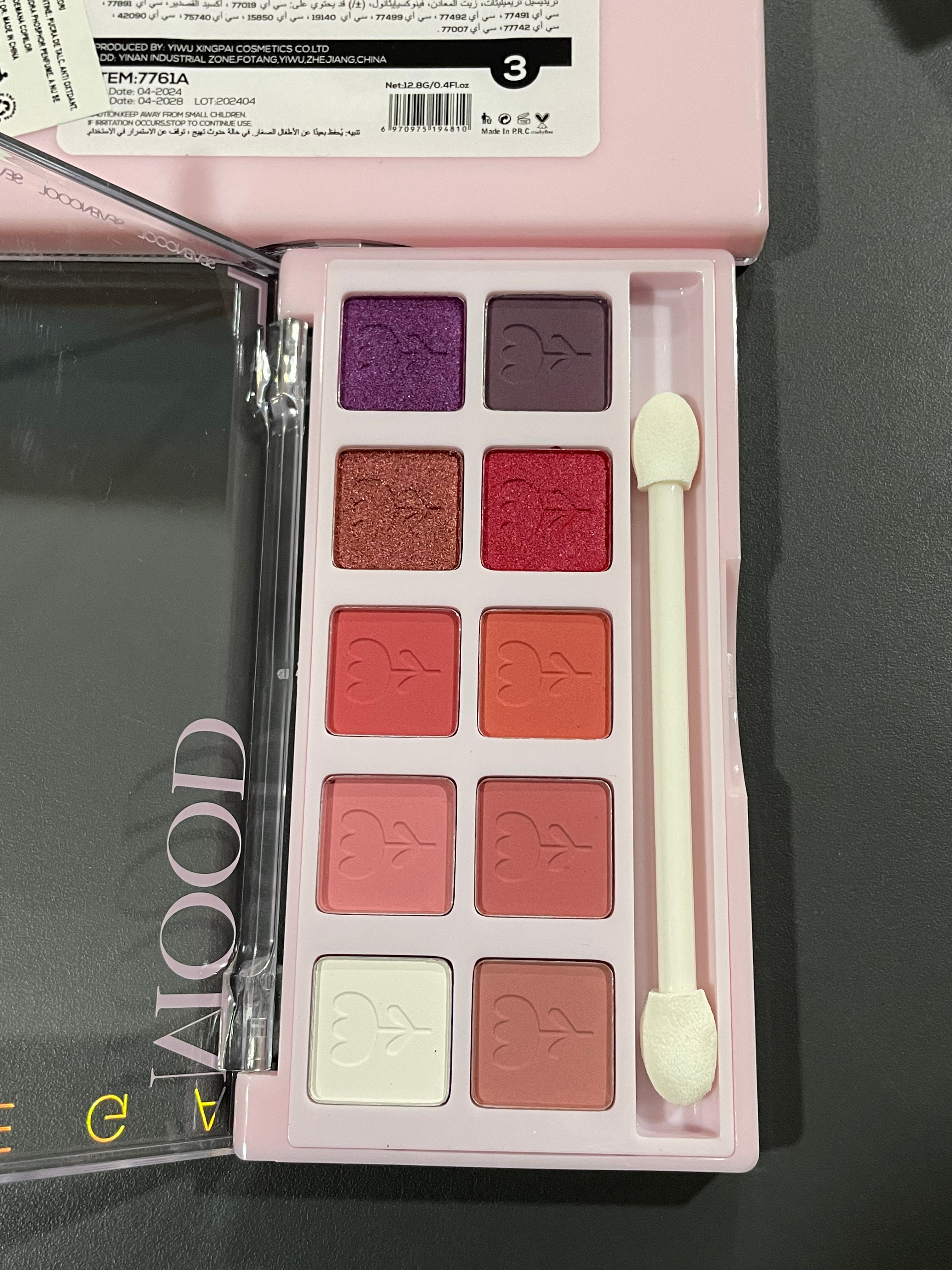 Paleta machiaj Mega Mood - Sevencool