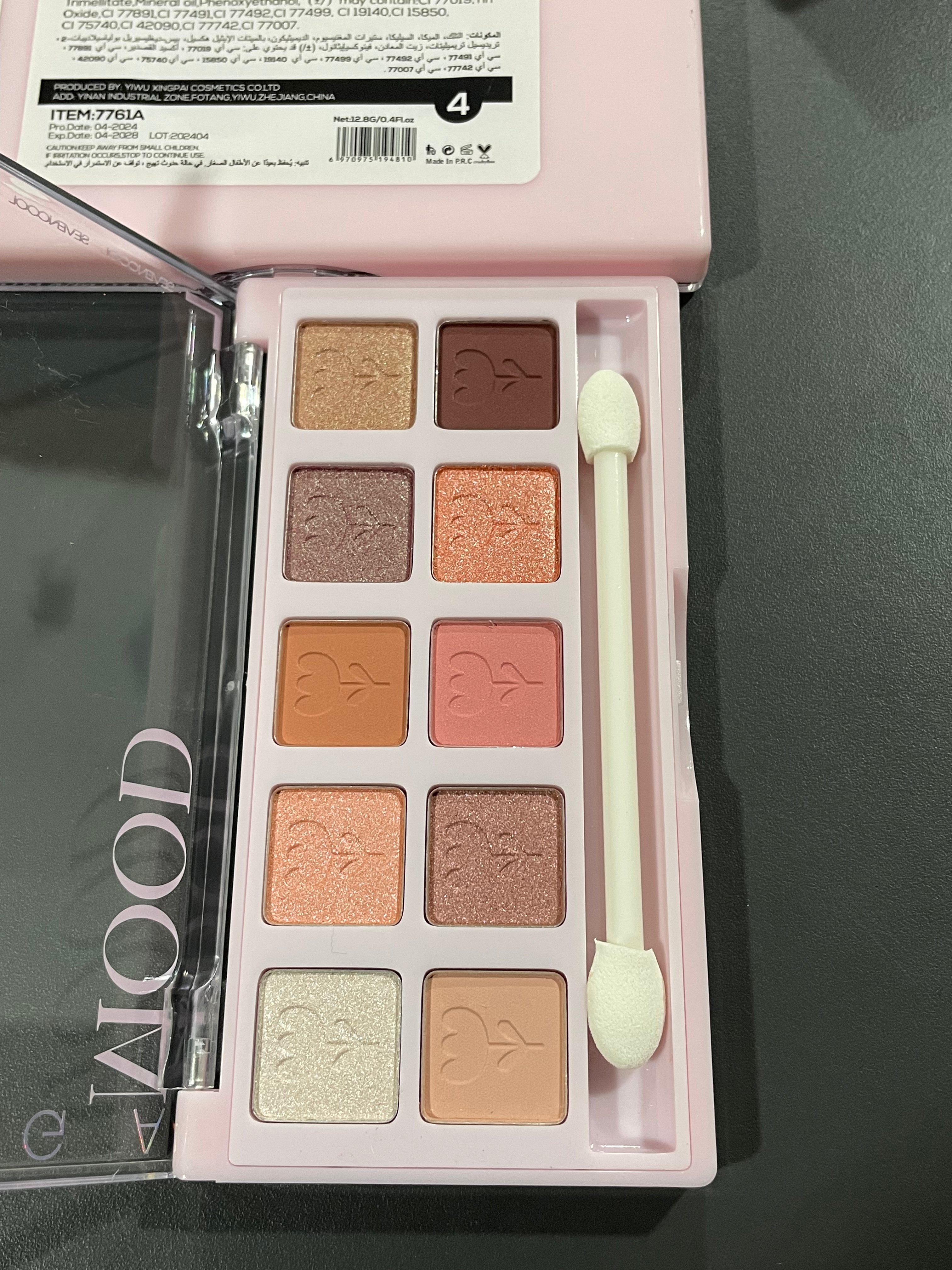 Paleta machiaj Mega Mood - Sevencool