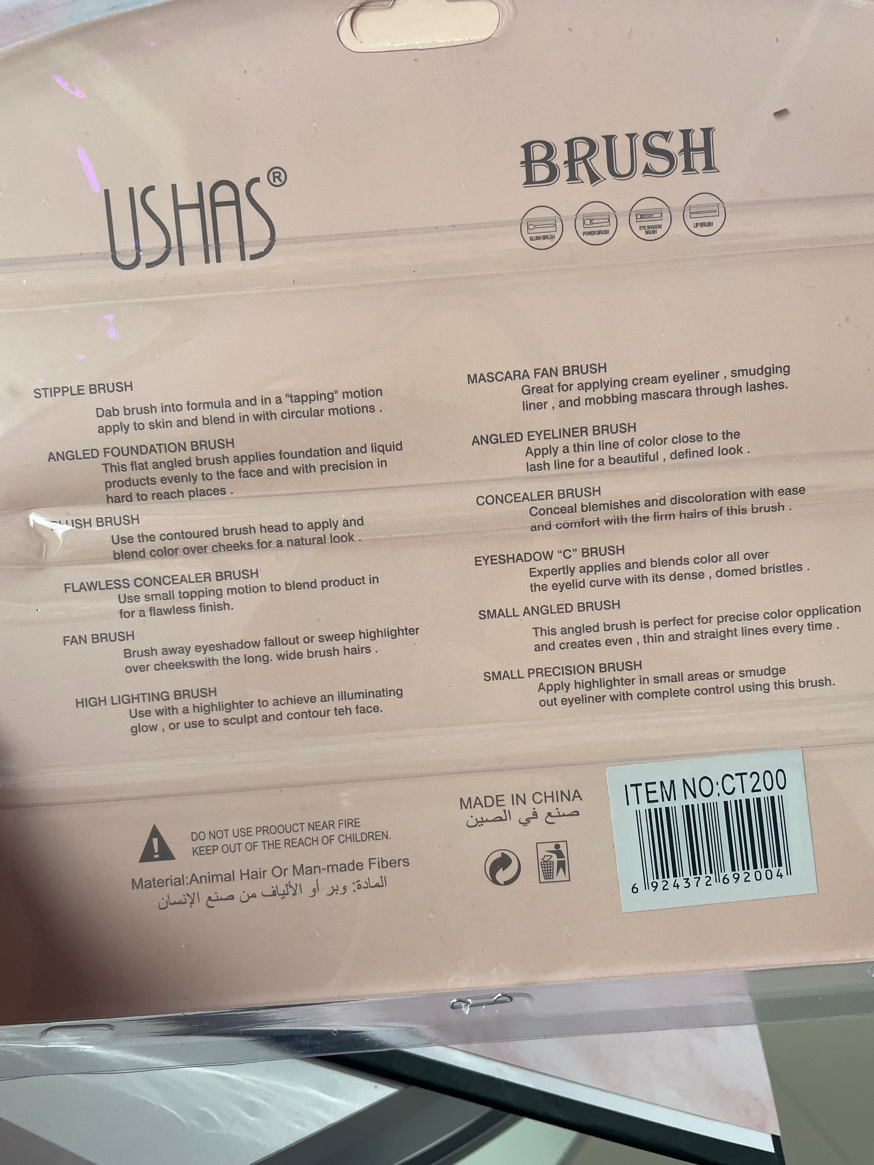 Set pensula machiaj - Ushas