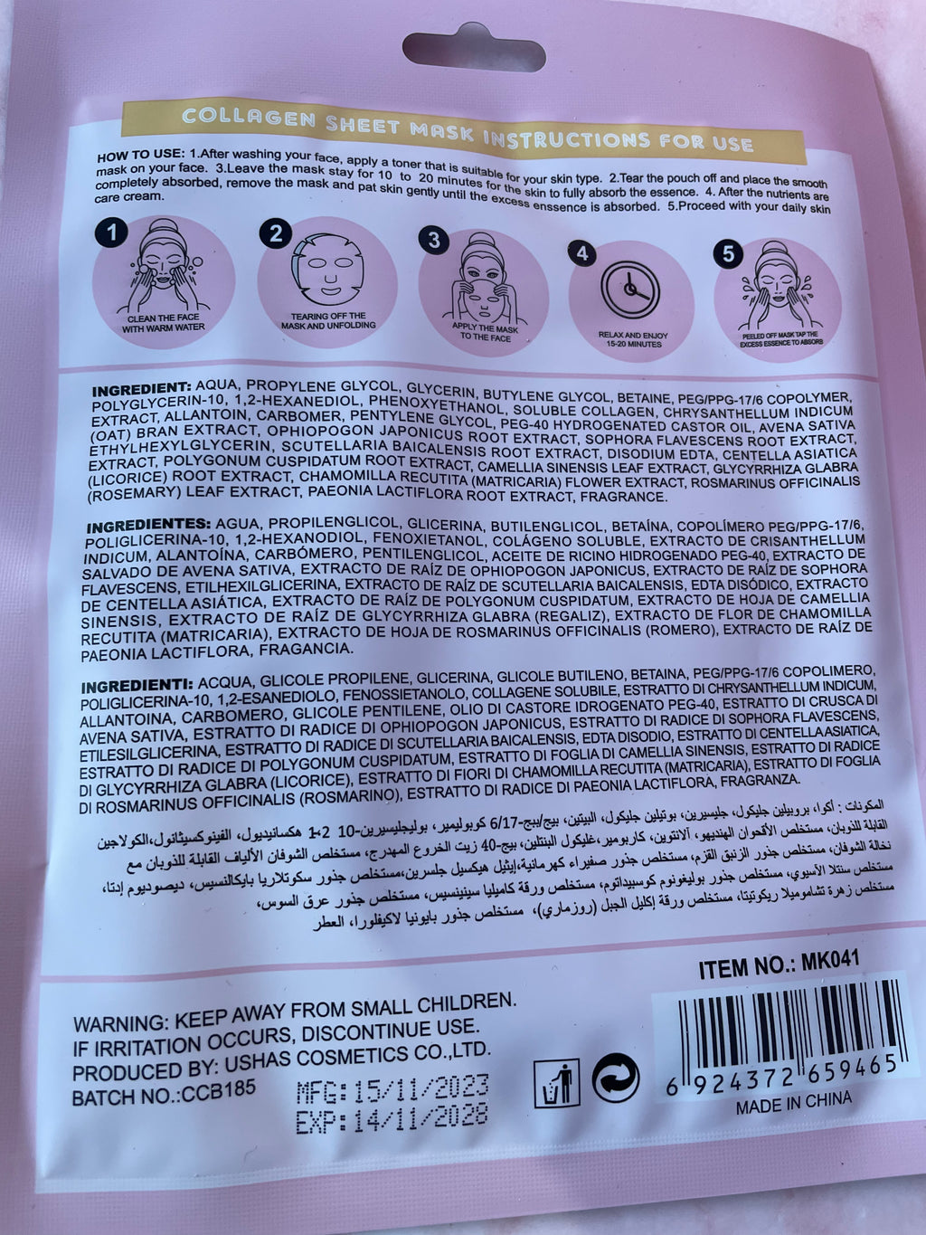 Masca servetel Colagen - Usahs