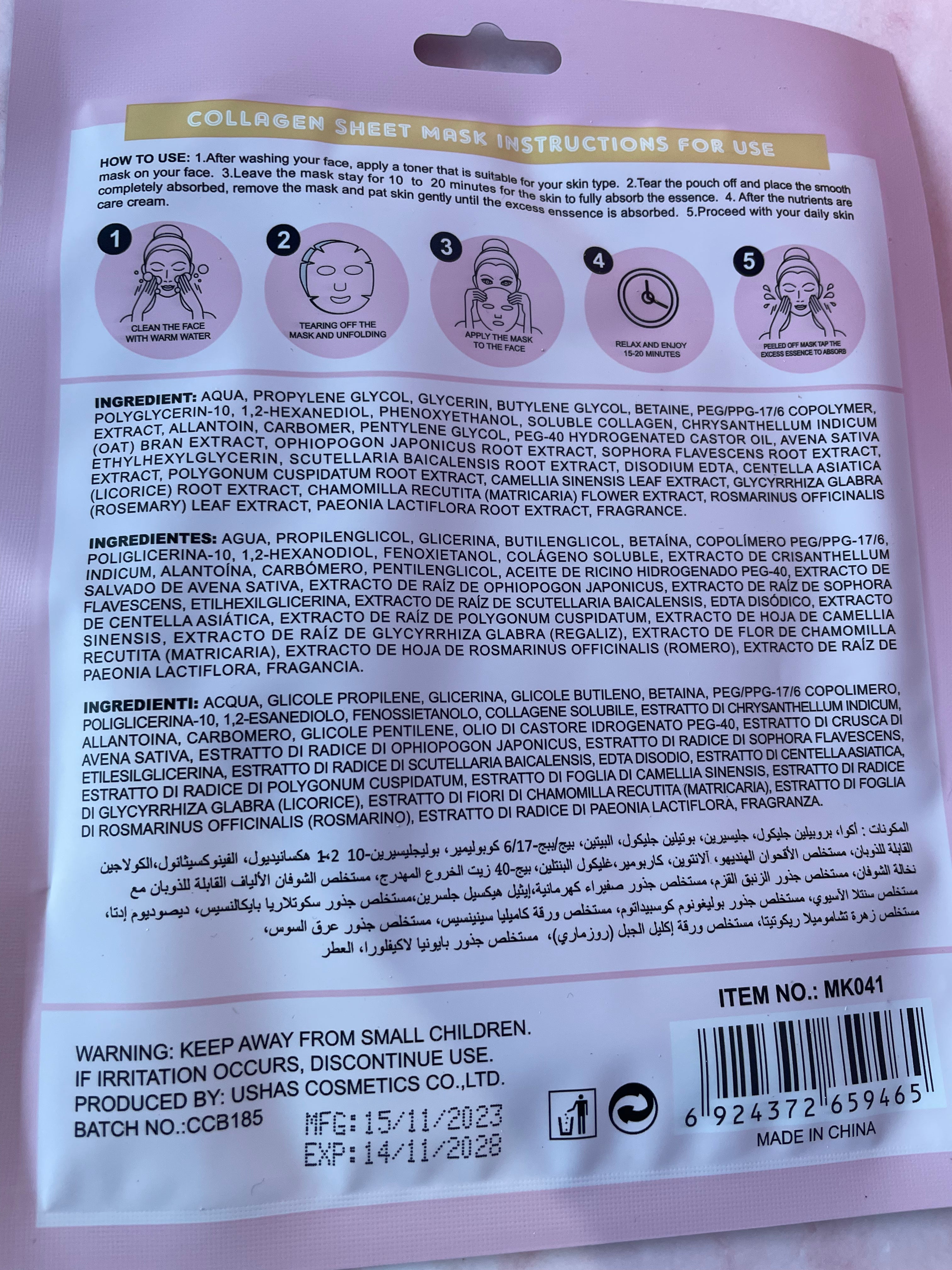 Masca servetel Colagen - Usahs