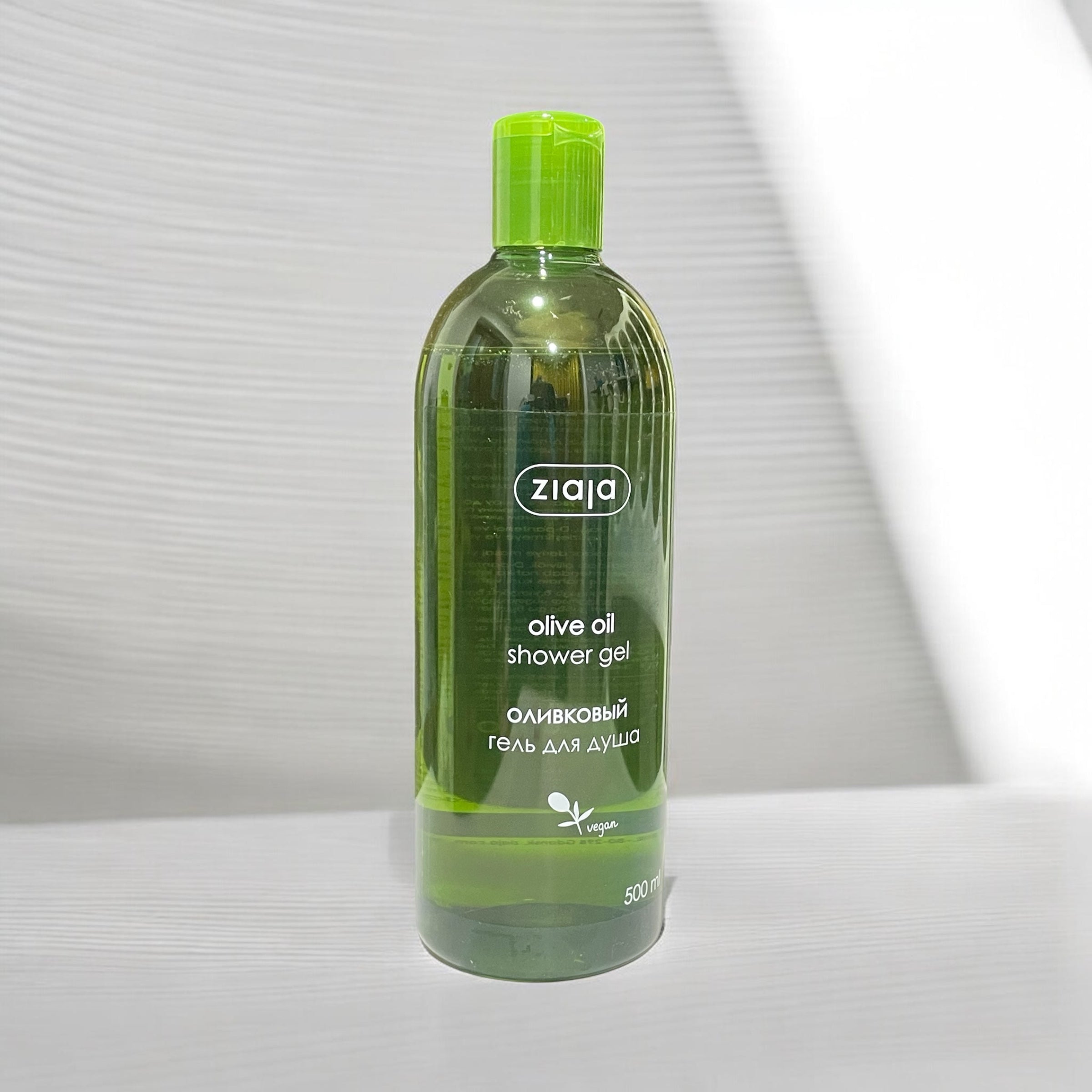 Gel de dus Olive Oil - ZIAJA