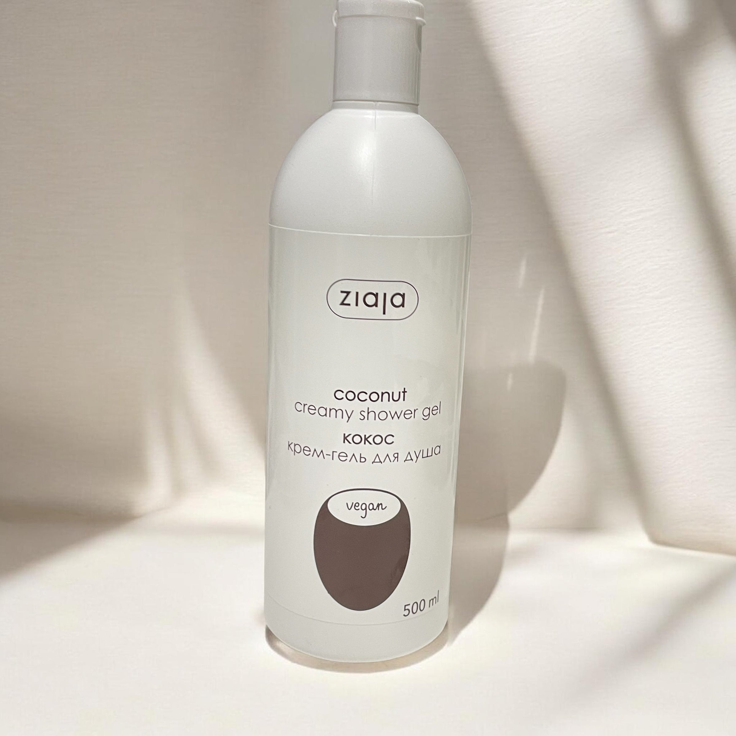 Gel de dus Coconut  - ZIAJA