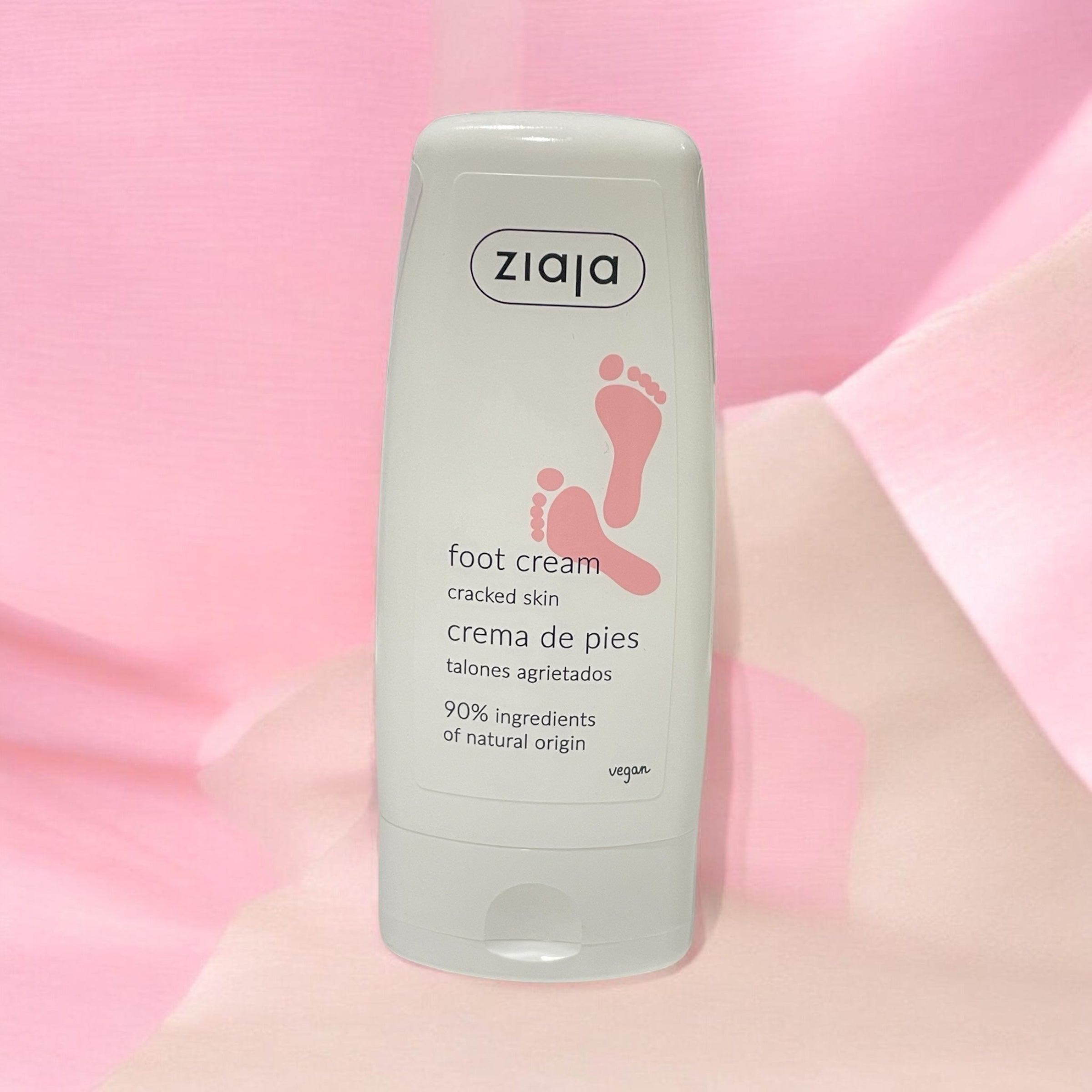 Crema hidratanta picioare - ZIAJA