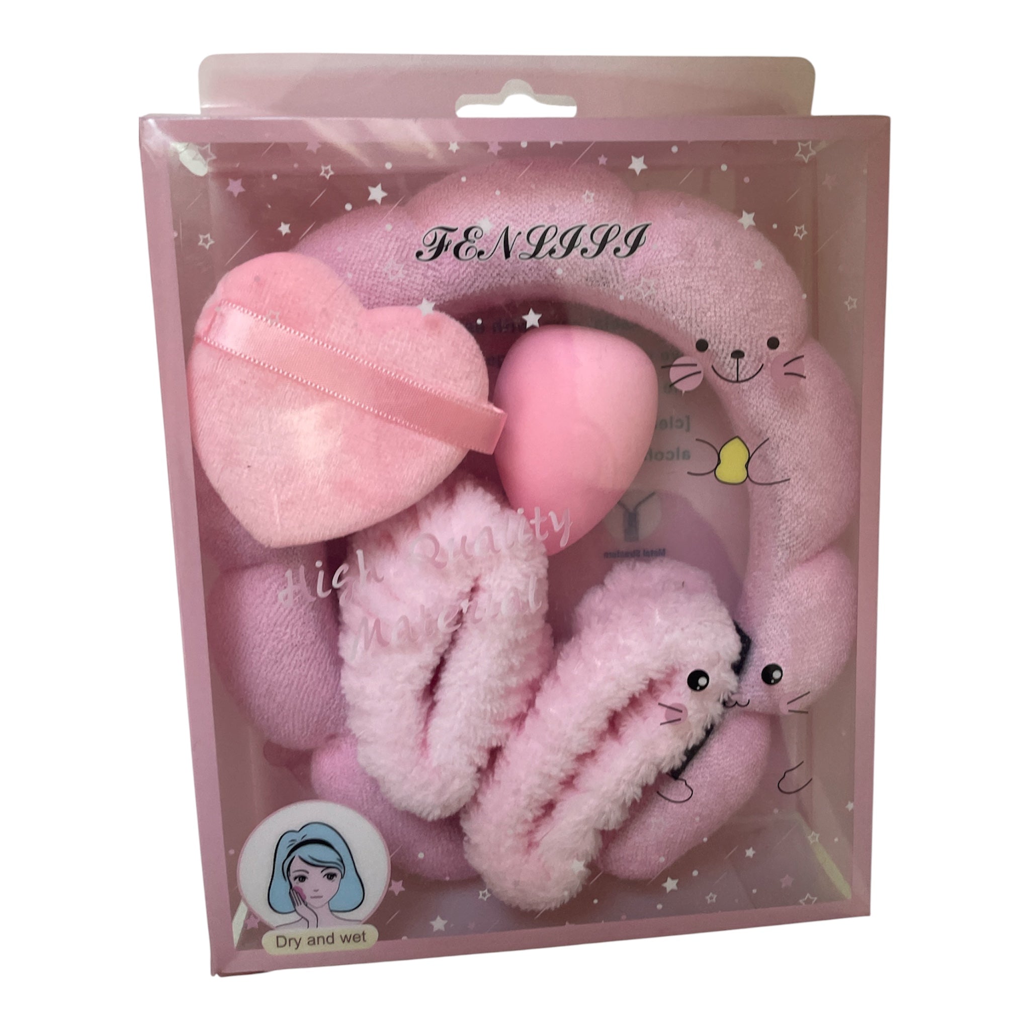 Set accesorii cosmetice