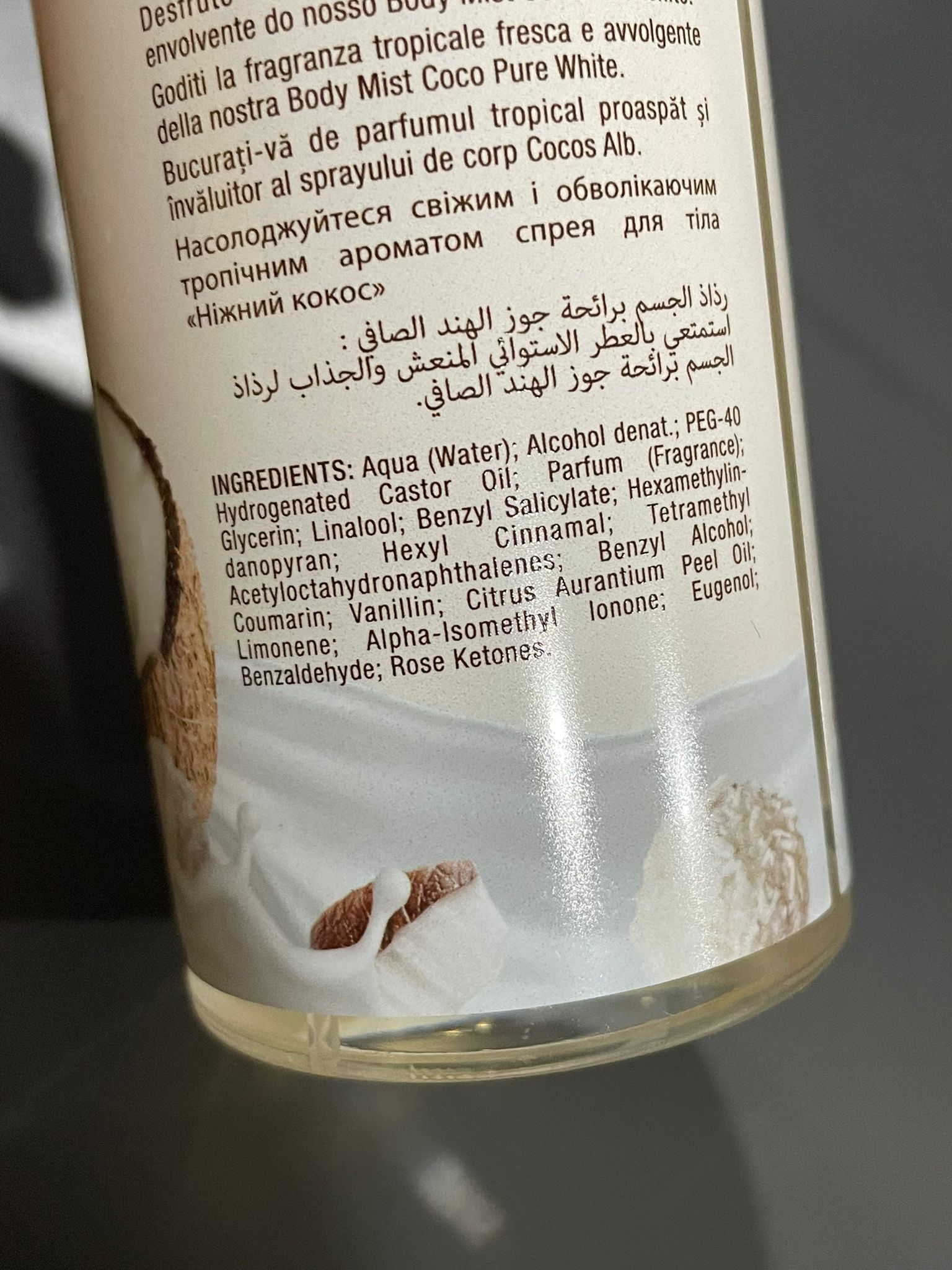 Body Mist Coco Pure White - Tulipan Negro