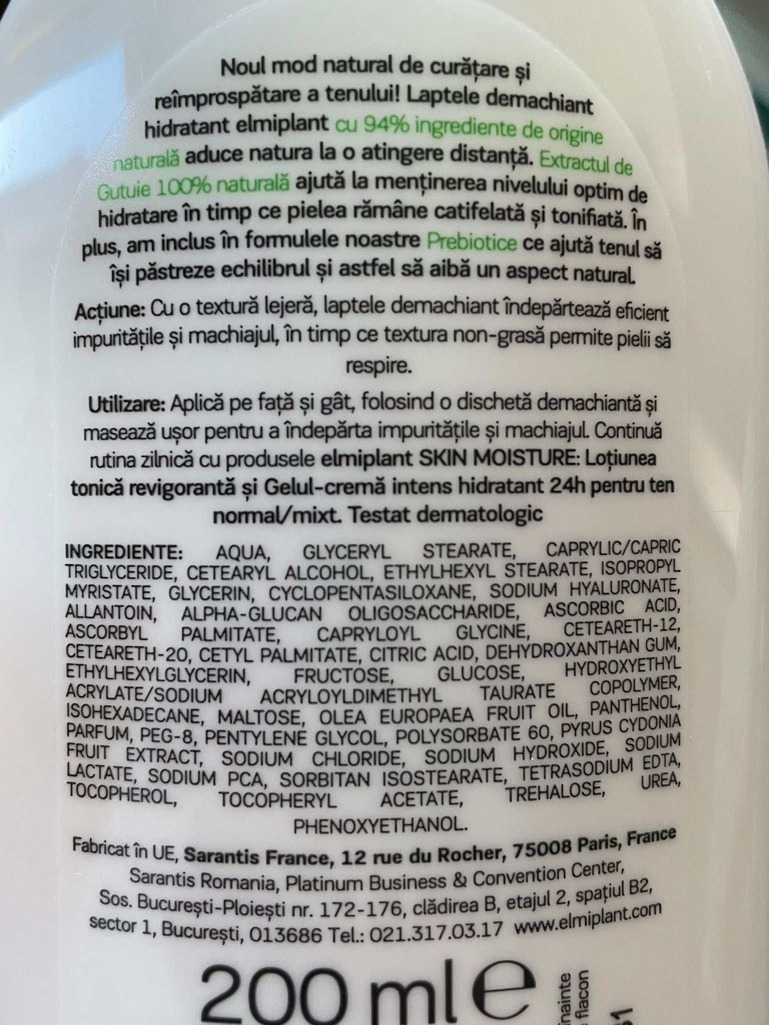 Lapte demachiant Skin Moisture - Elmiplant