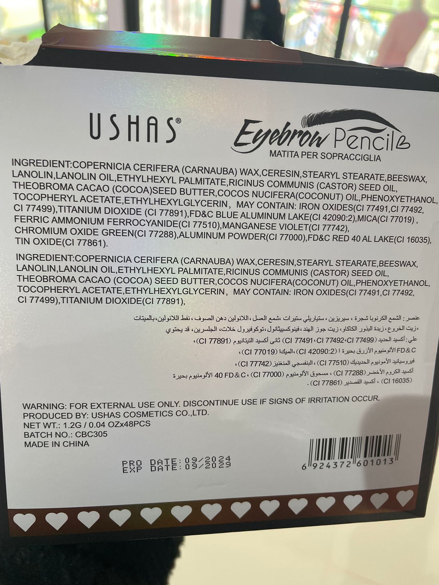 Creion sprancene - Ushas