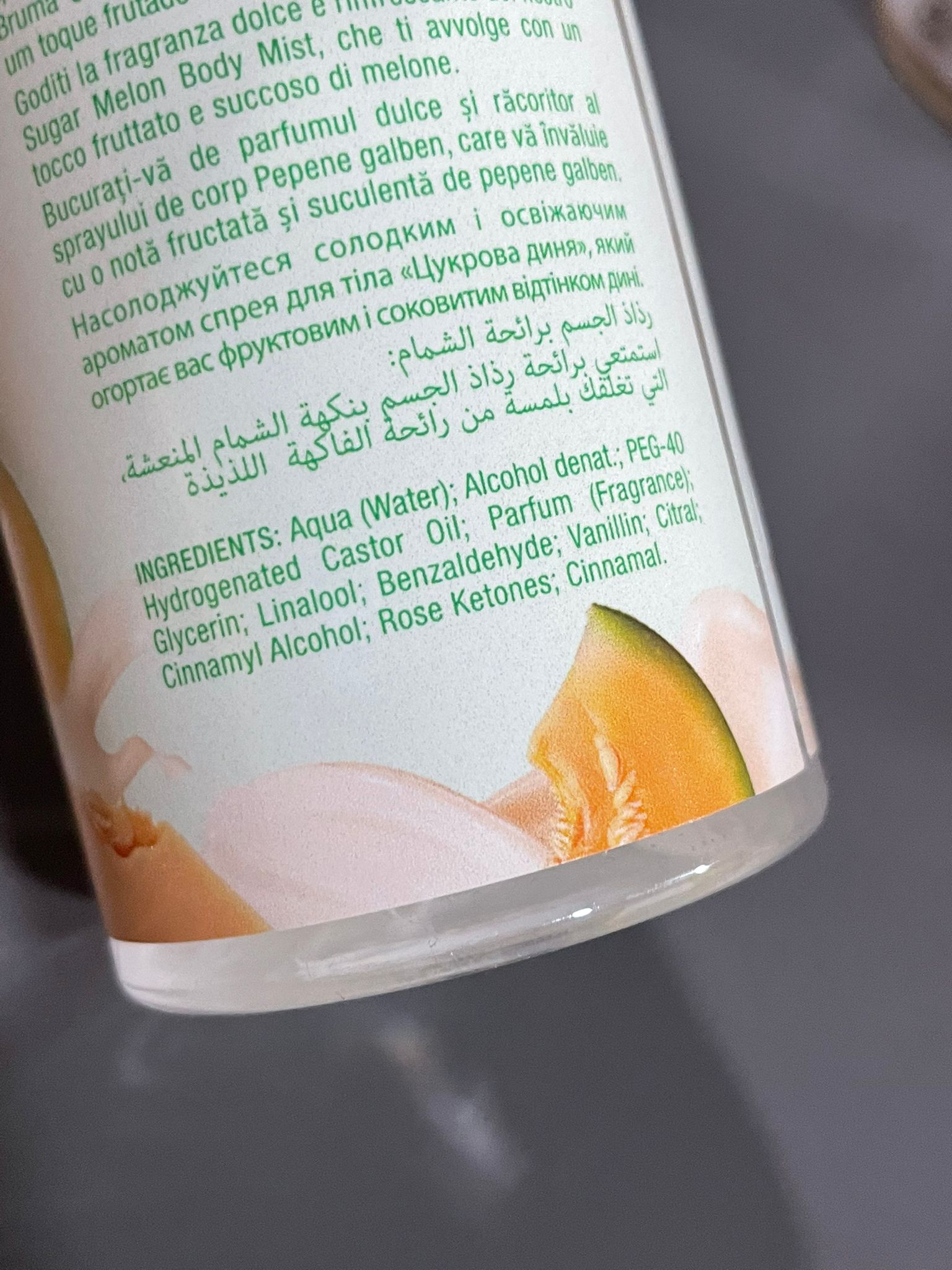 Body Mist Sugar Melon - Tulipan Negro