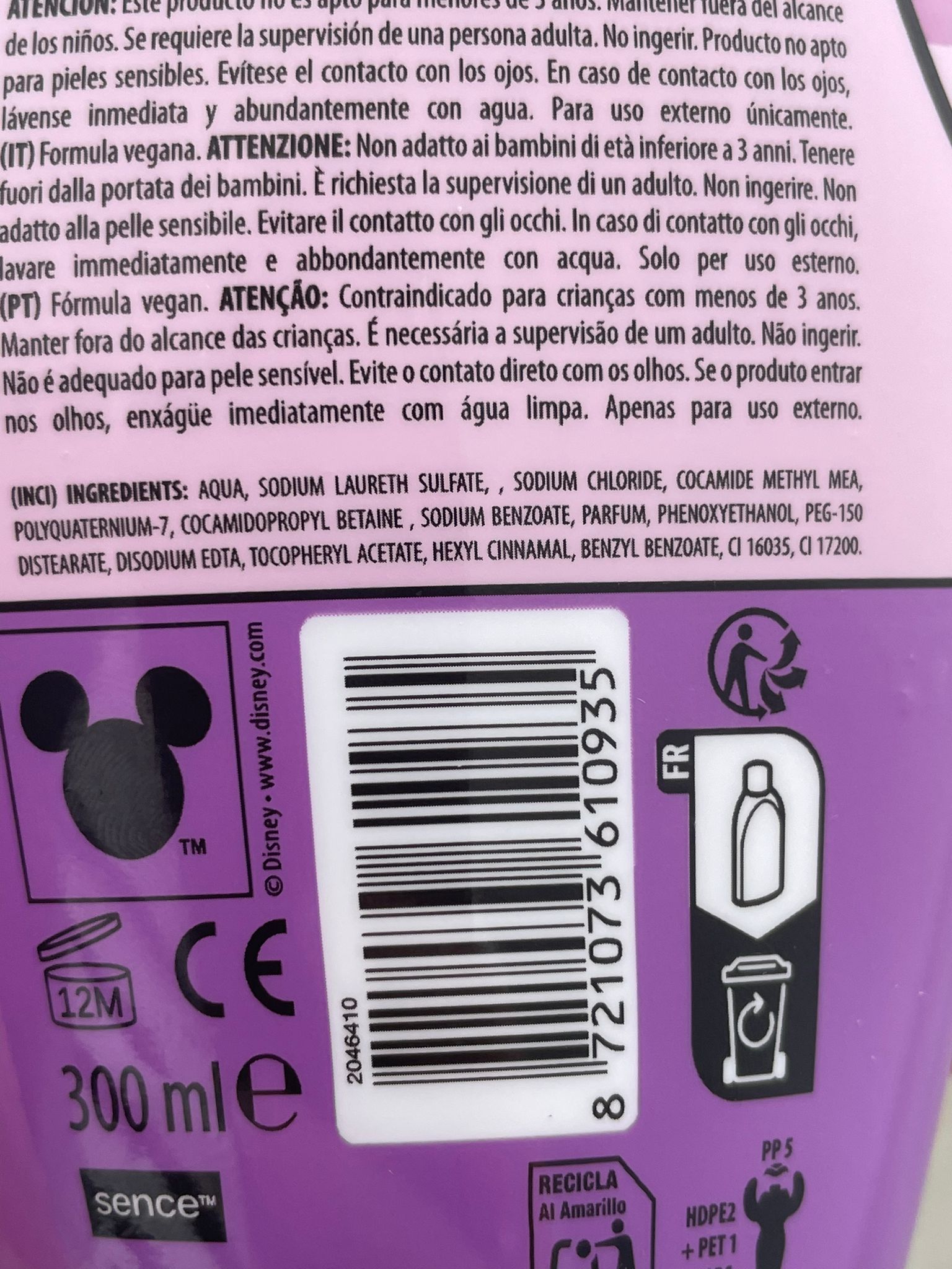 Gel de dus & Sampon Stitch - Sence