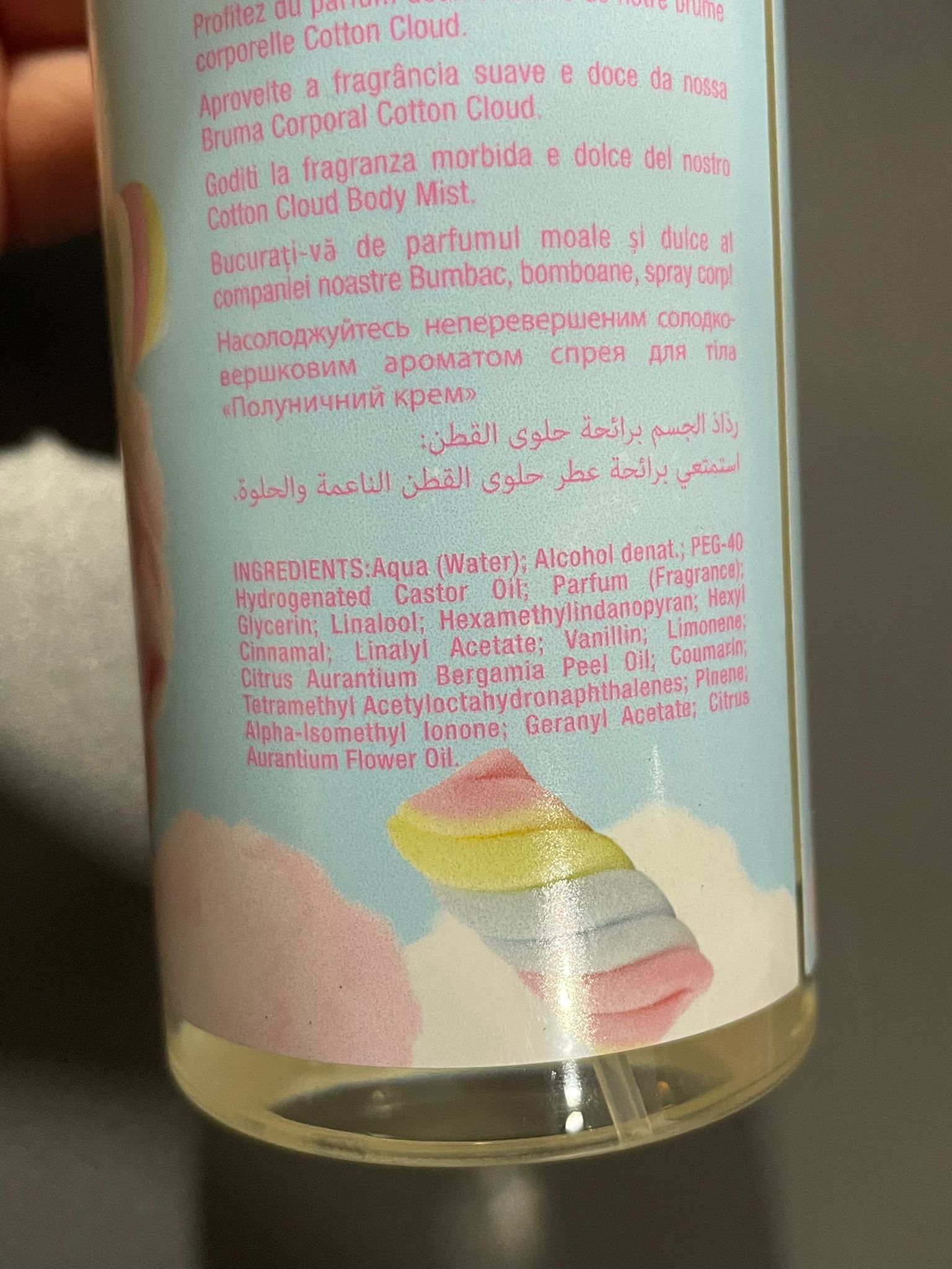 Body Mist Nube de Algodon - Tulipan Negro